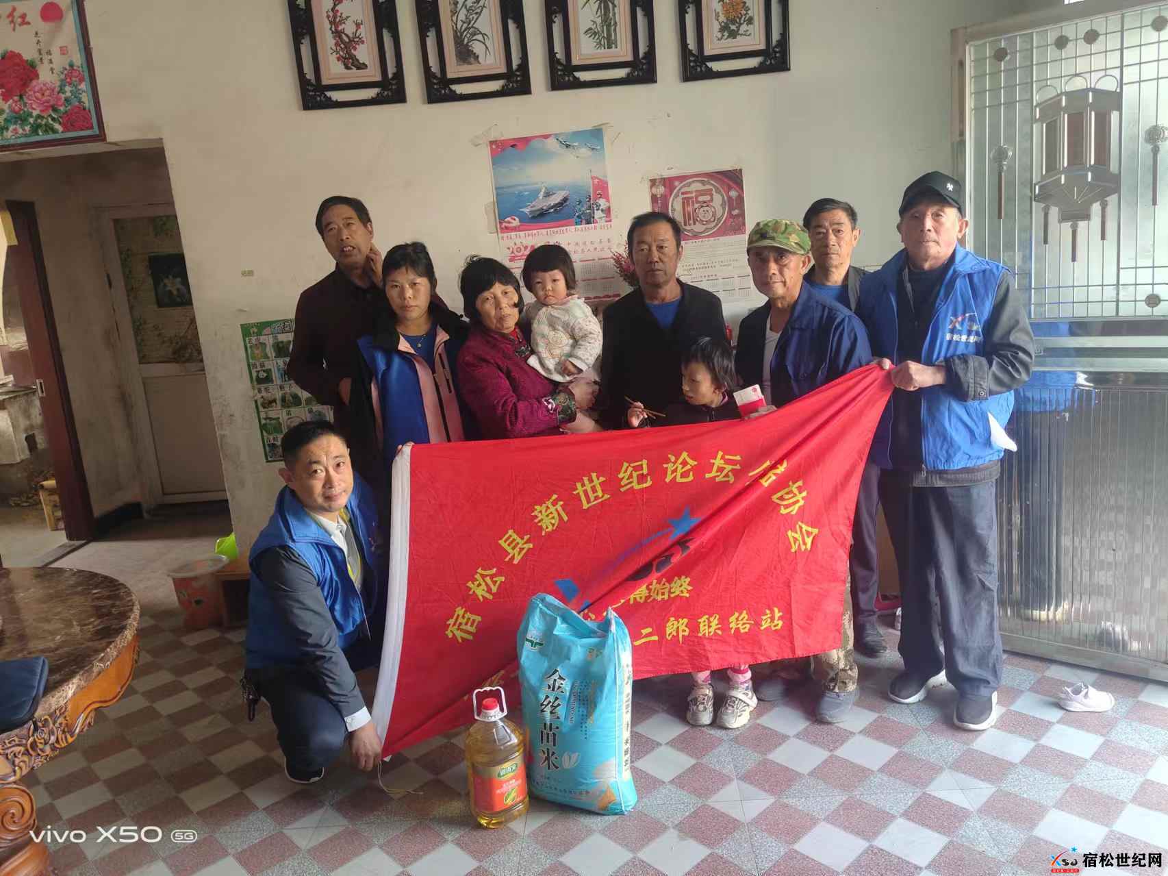 微信图片_20241012113754.jpg