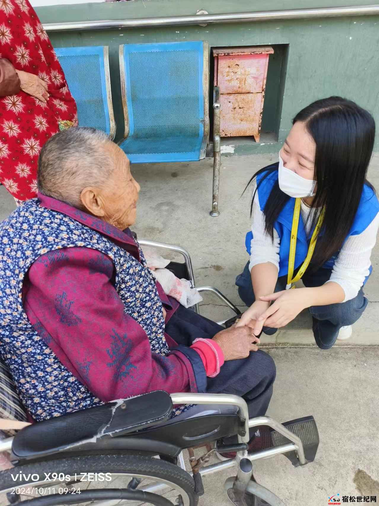 微信图片_20241014161015.jpg