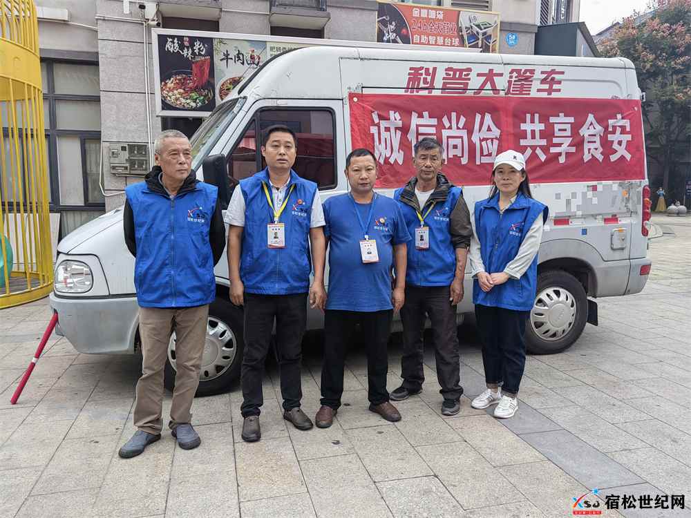 微信图片_20241017101835.jpg