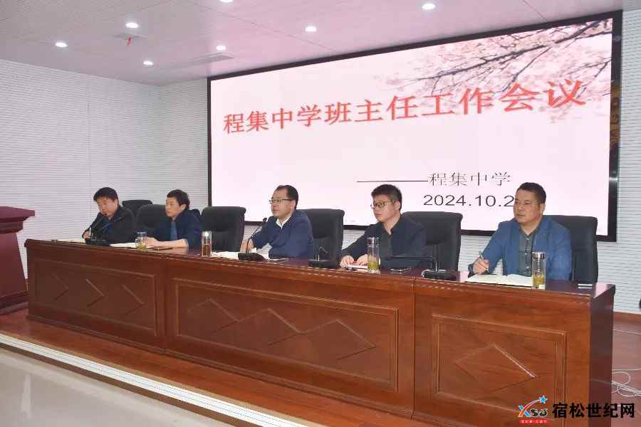 微信图片_20241024093222.jpg