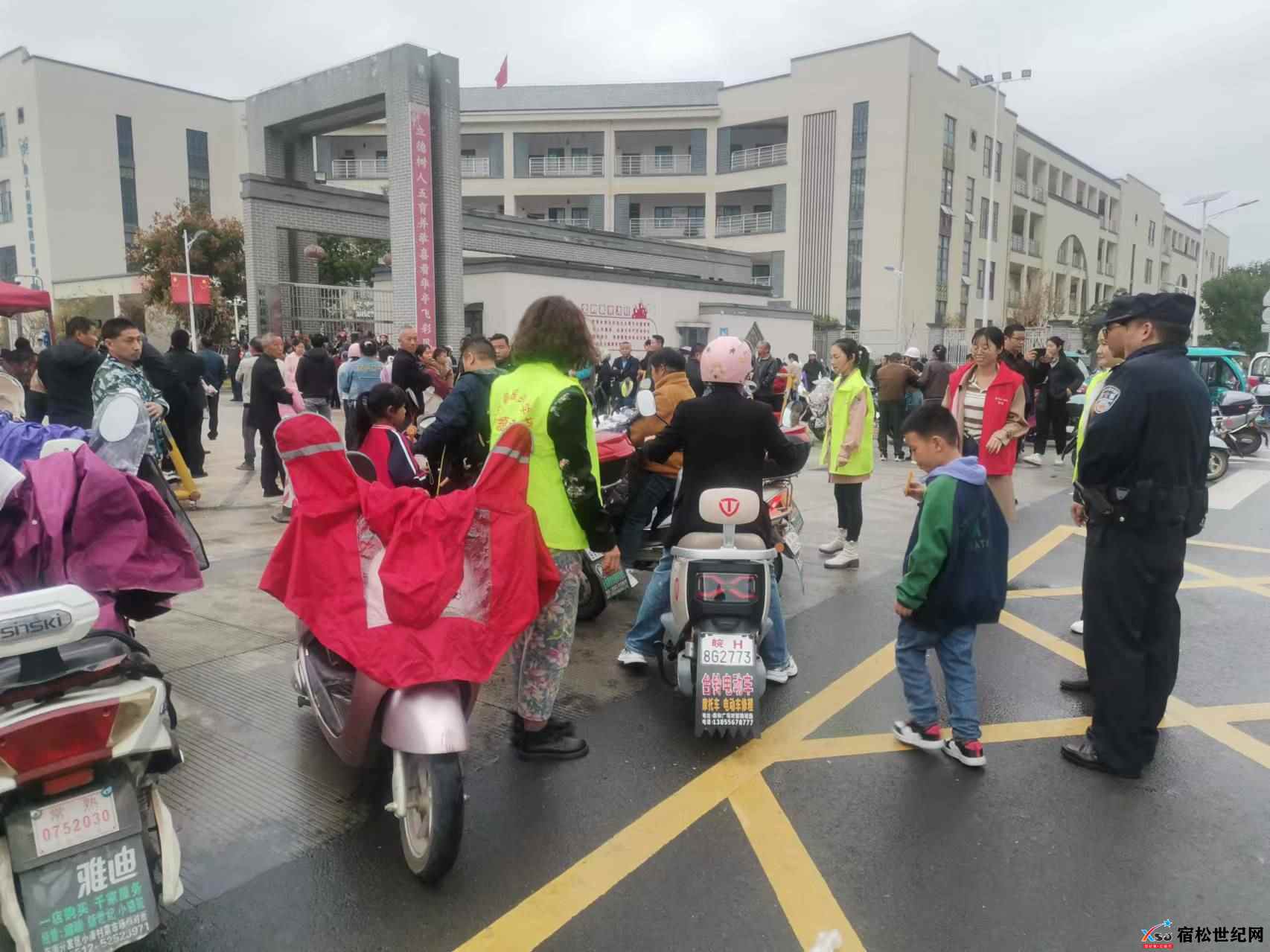 微信图片_202410232241451.jpg