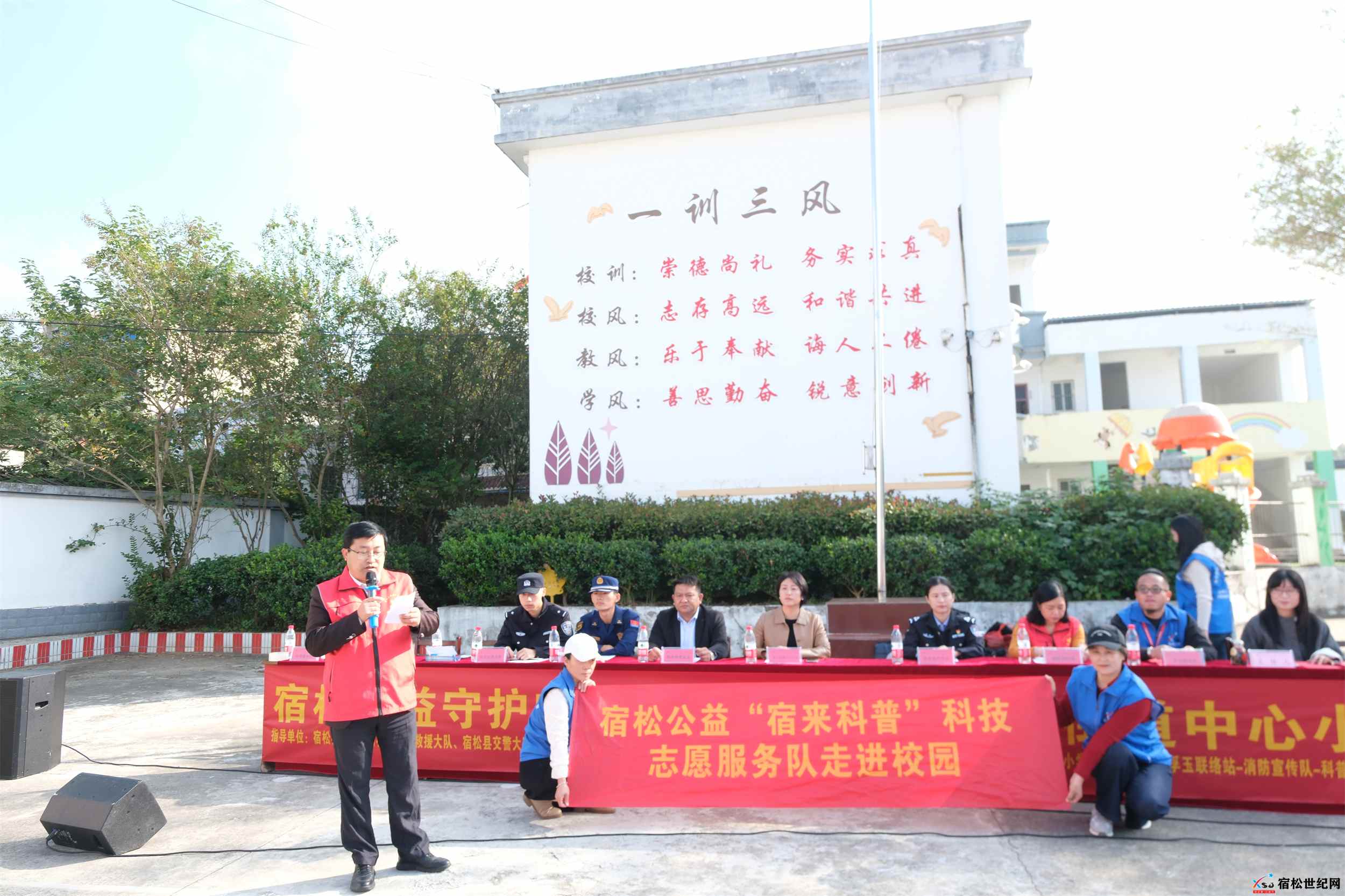 微信图片_20241101081639.jpg
