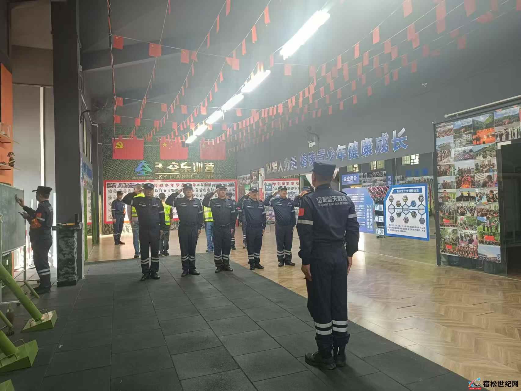 微信图片_20241104175813.jpg