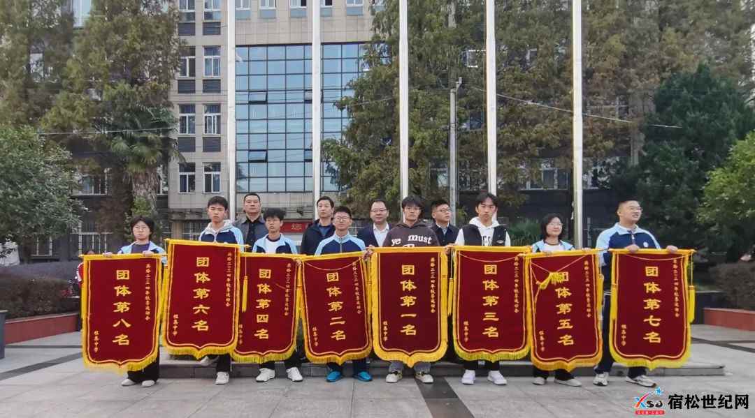 微信图片_20241105085401.jpg