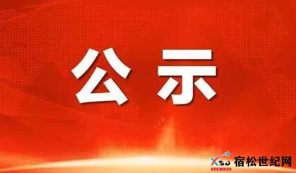 下载.jpg