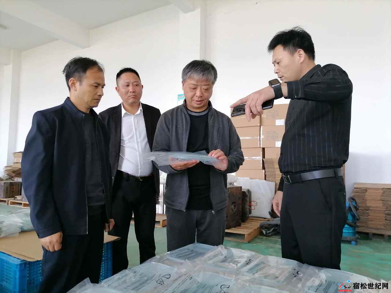 微信图片_20241109172840.jpg