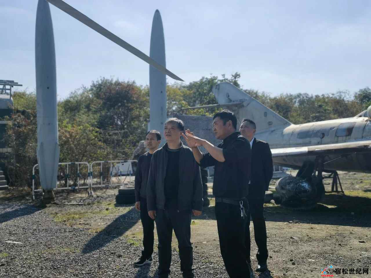 微信图片_20241109172845.jpg
