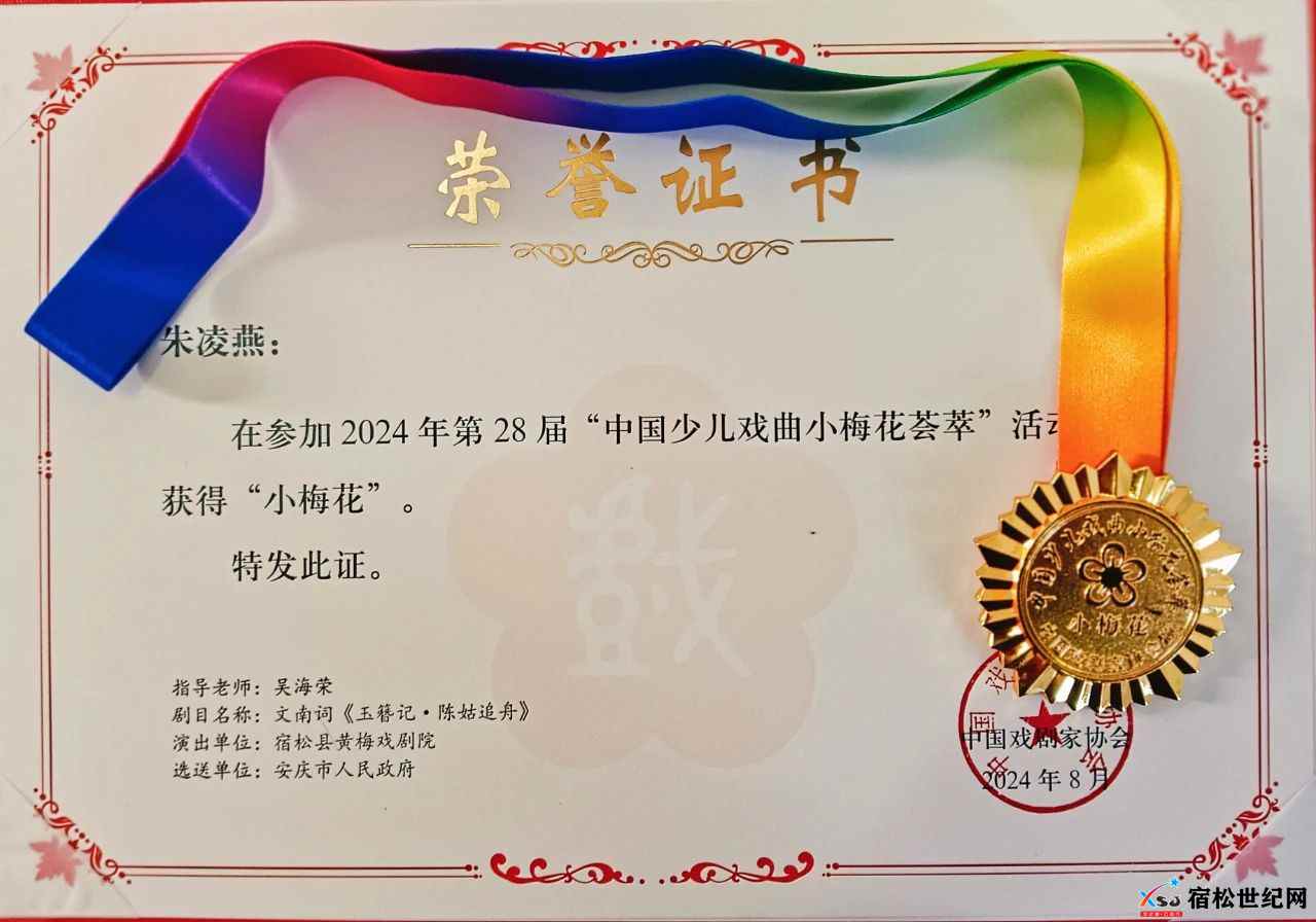 微信图片_20241109230840.jpg