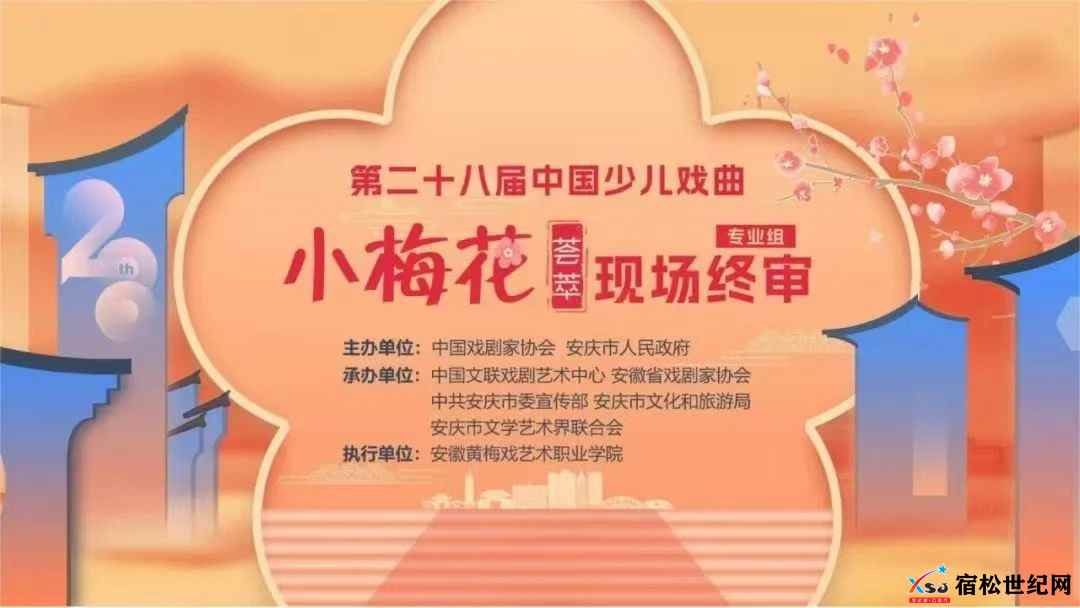 微信图片_20241109230828.jpg