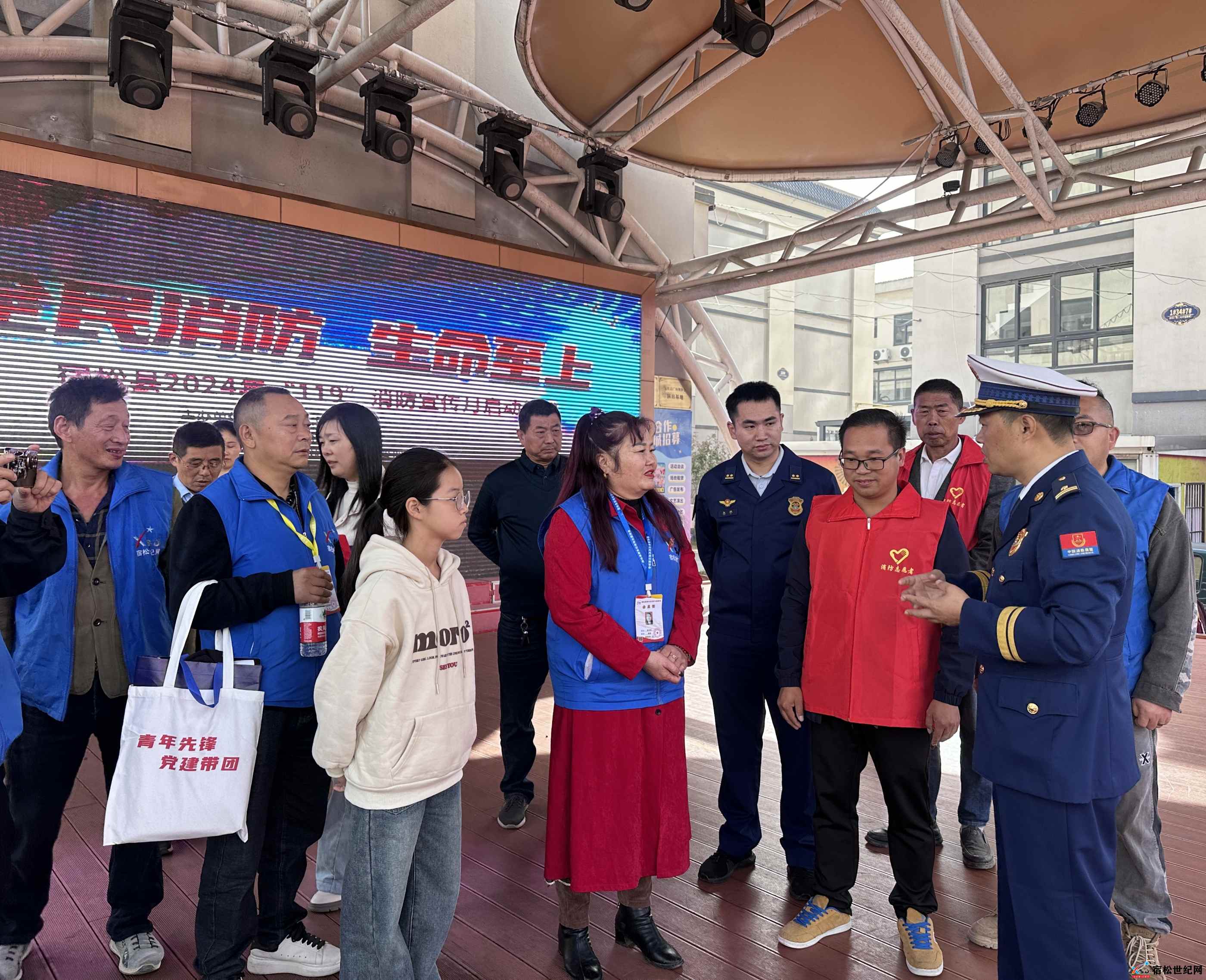 微信图片_20241110223658.jpg
