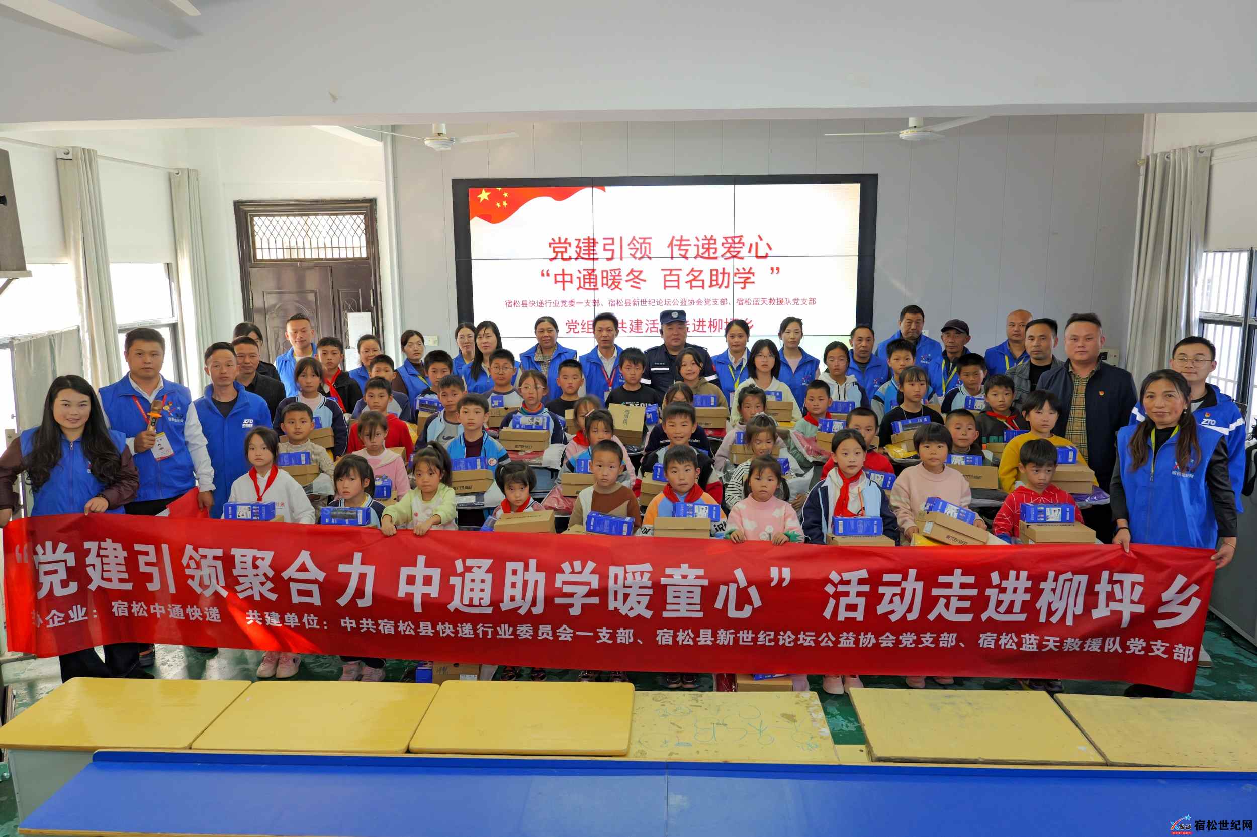 微信图片_20241111211617.jpg