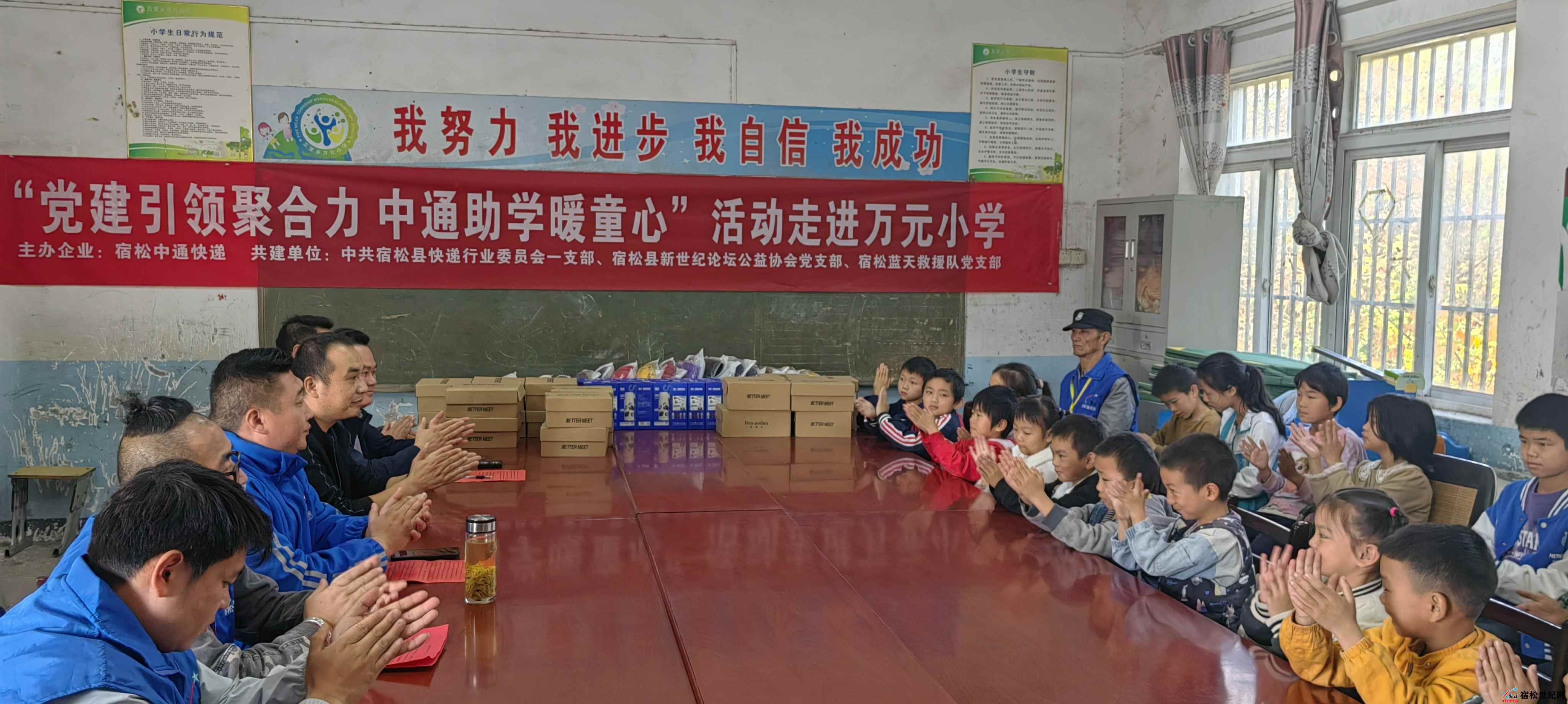 微信图片_20241115111315.jpg