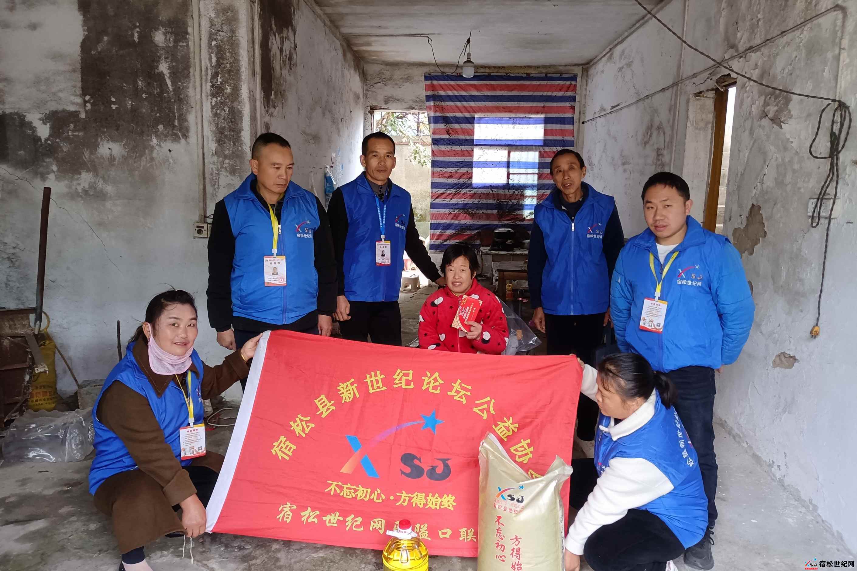 微信图片_20241122151928.jpg