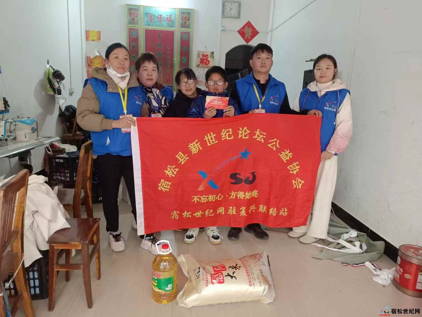 微信图片_20241125074946.jpg