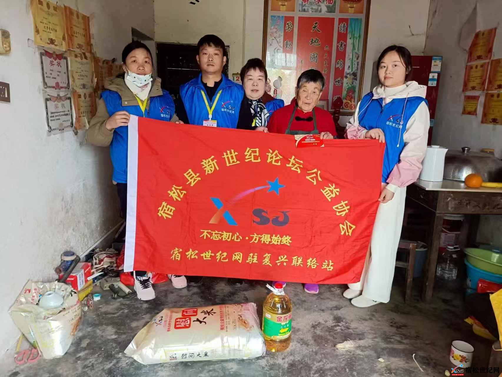微信图片_20241125074942.jpg