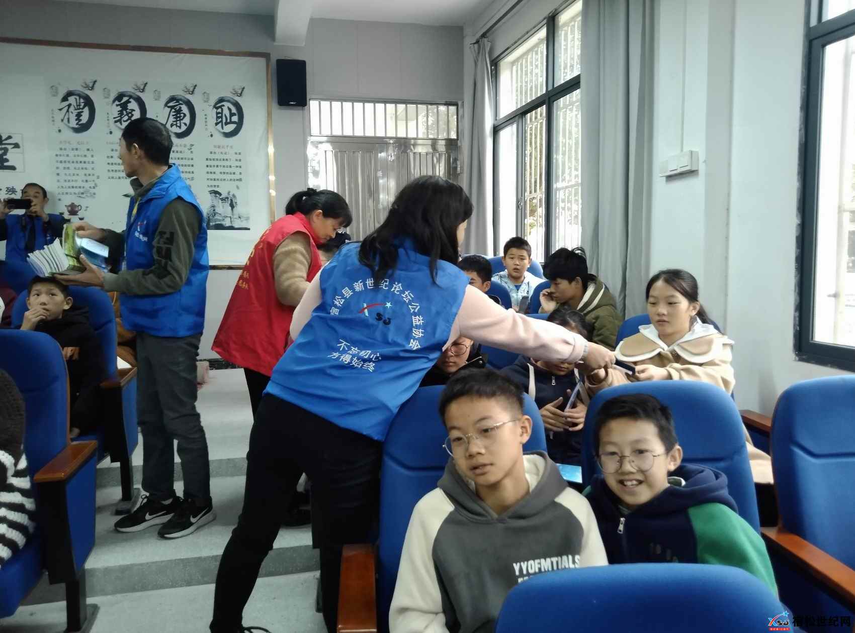 微信图片_20241125164252.jpg