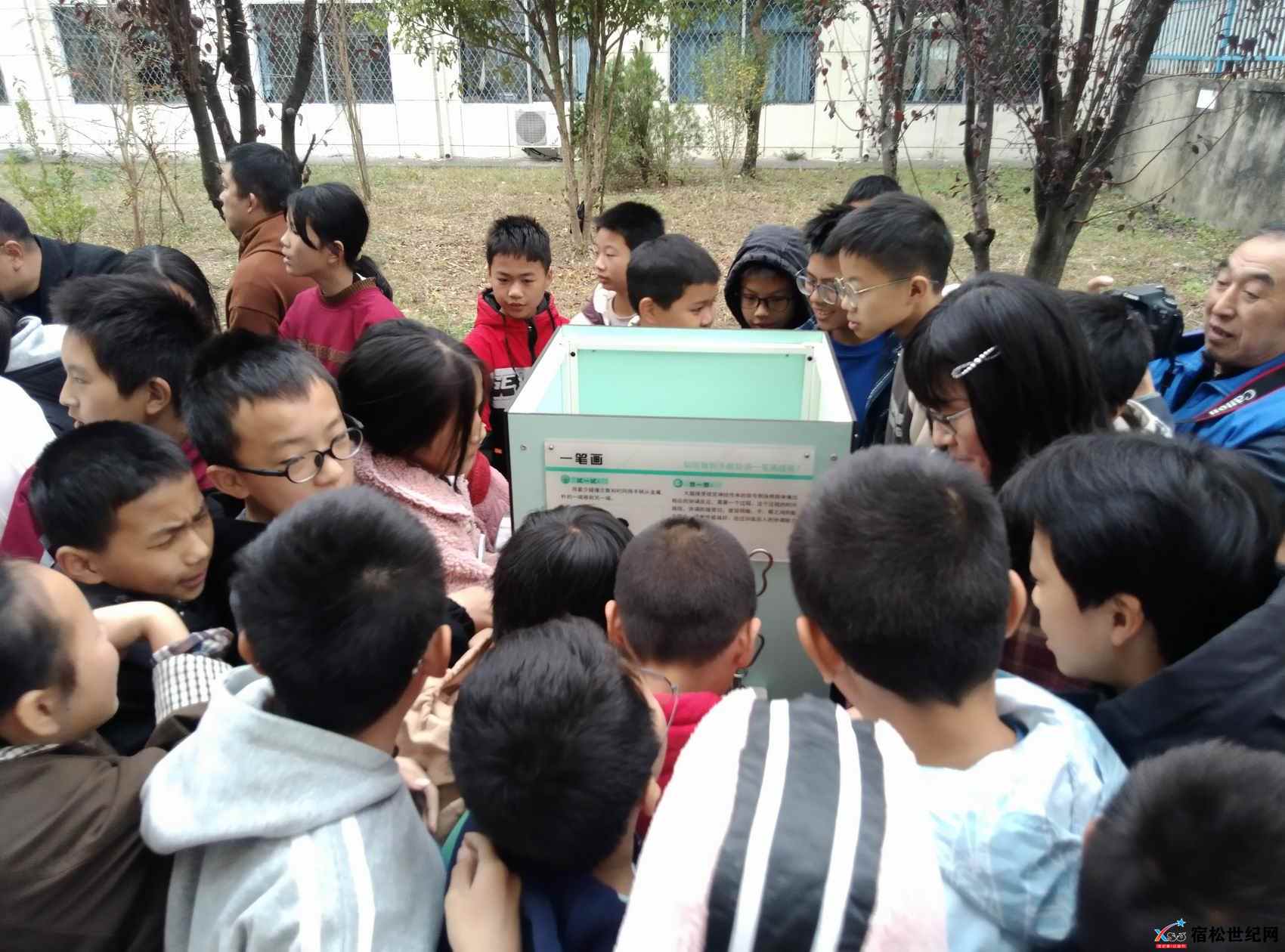 微信图片_20241125164315.jpg