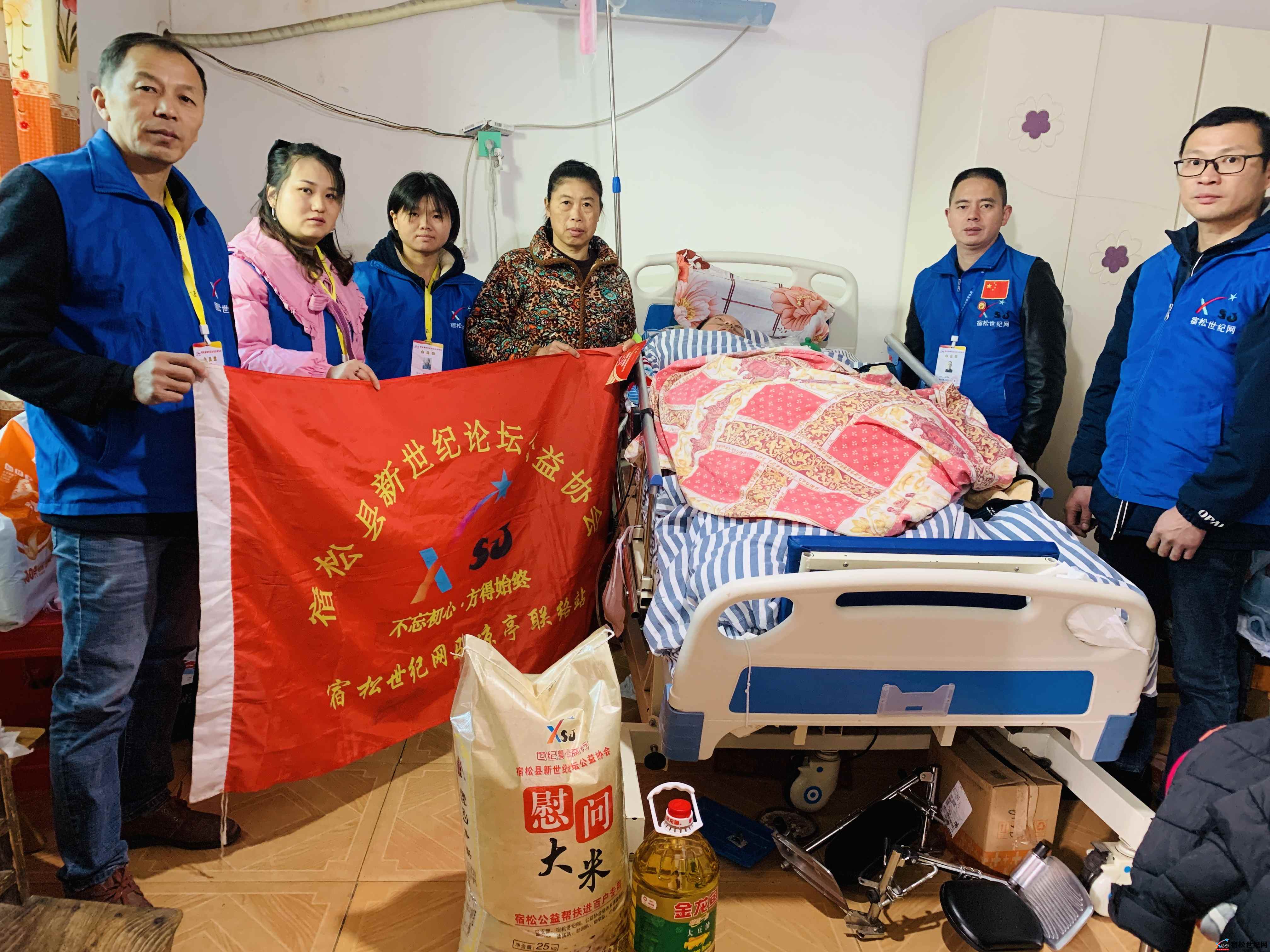 微信图片_20241127190940.jpg