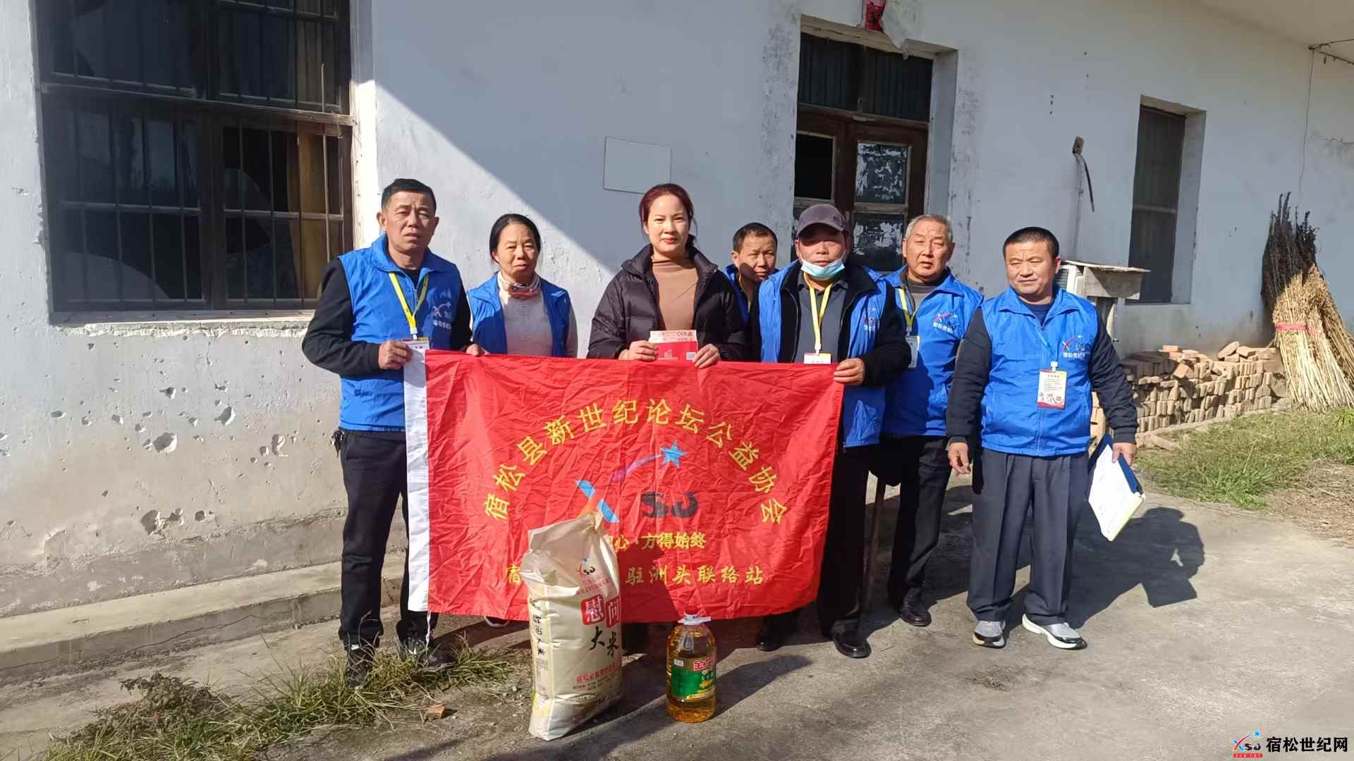 微信图片_20241202095853.jpg