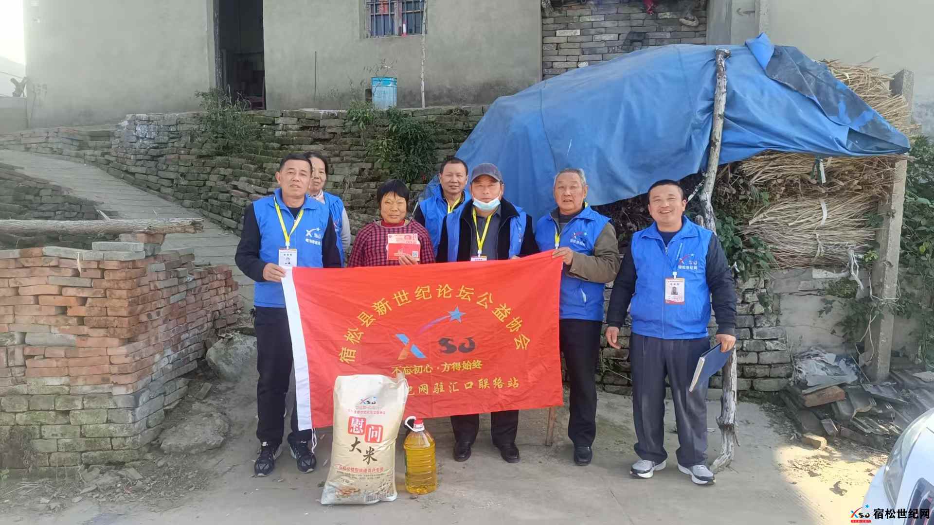 微信图片_20241202095905.jpg