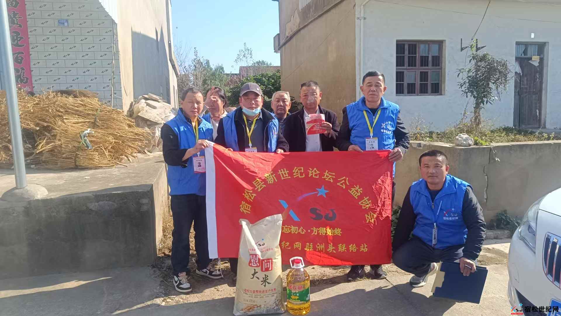 微信图片_20241202095858.jpg