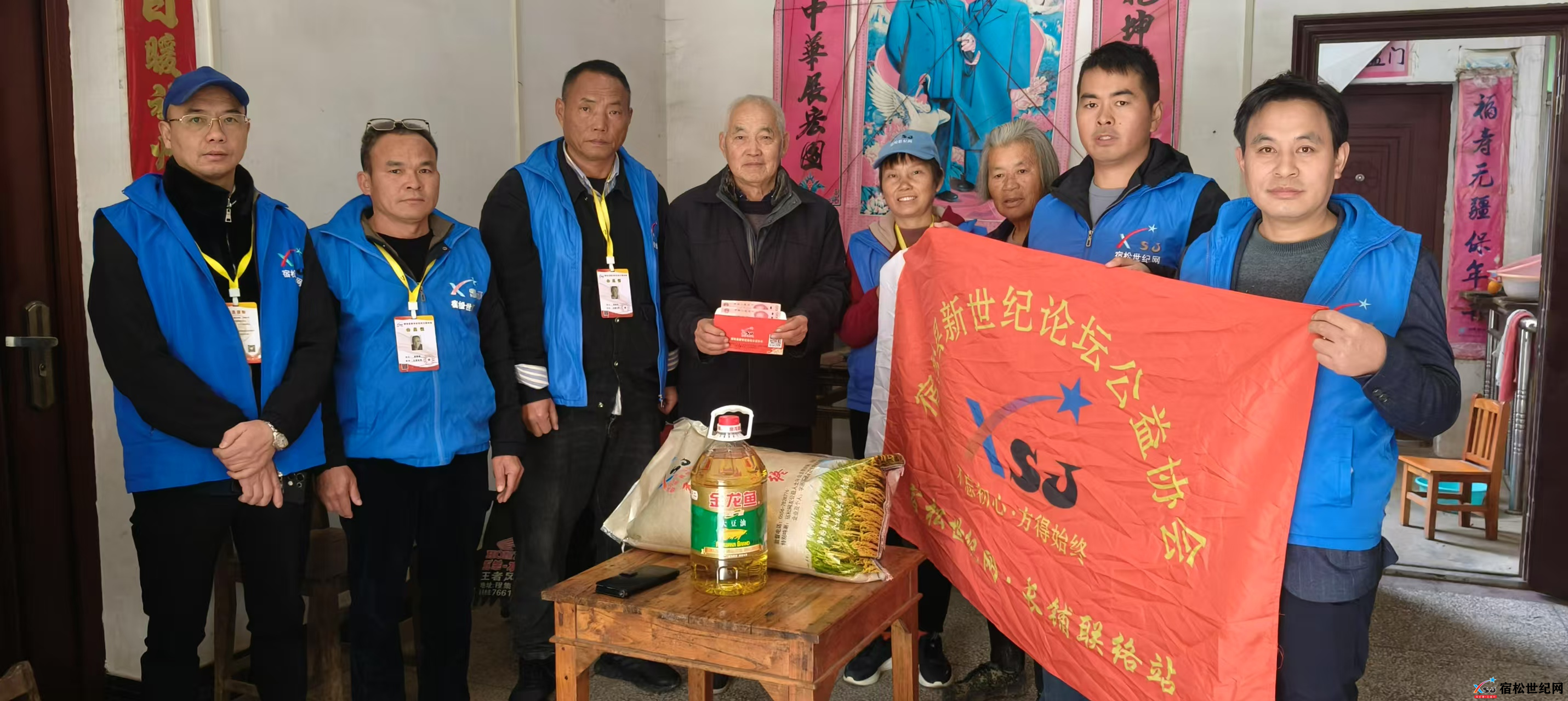 图片65561.png
