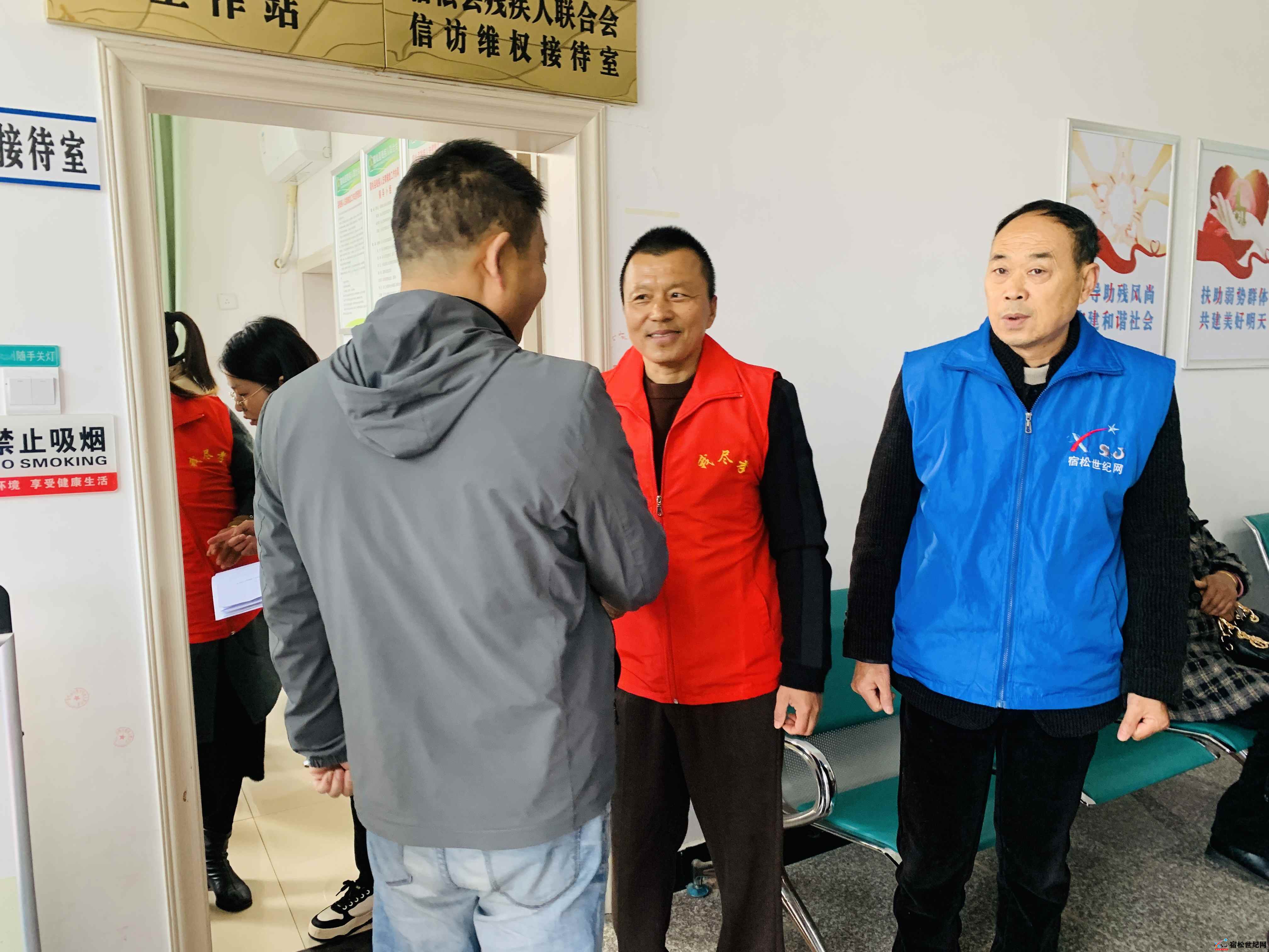 微信图片_20241206113729.jpg