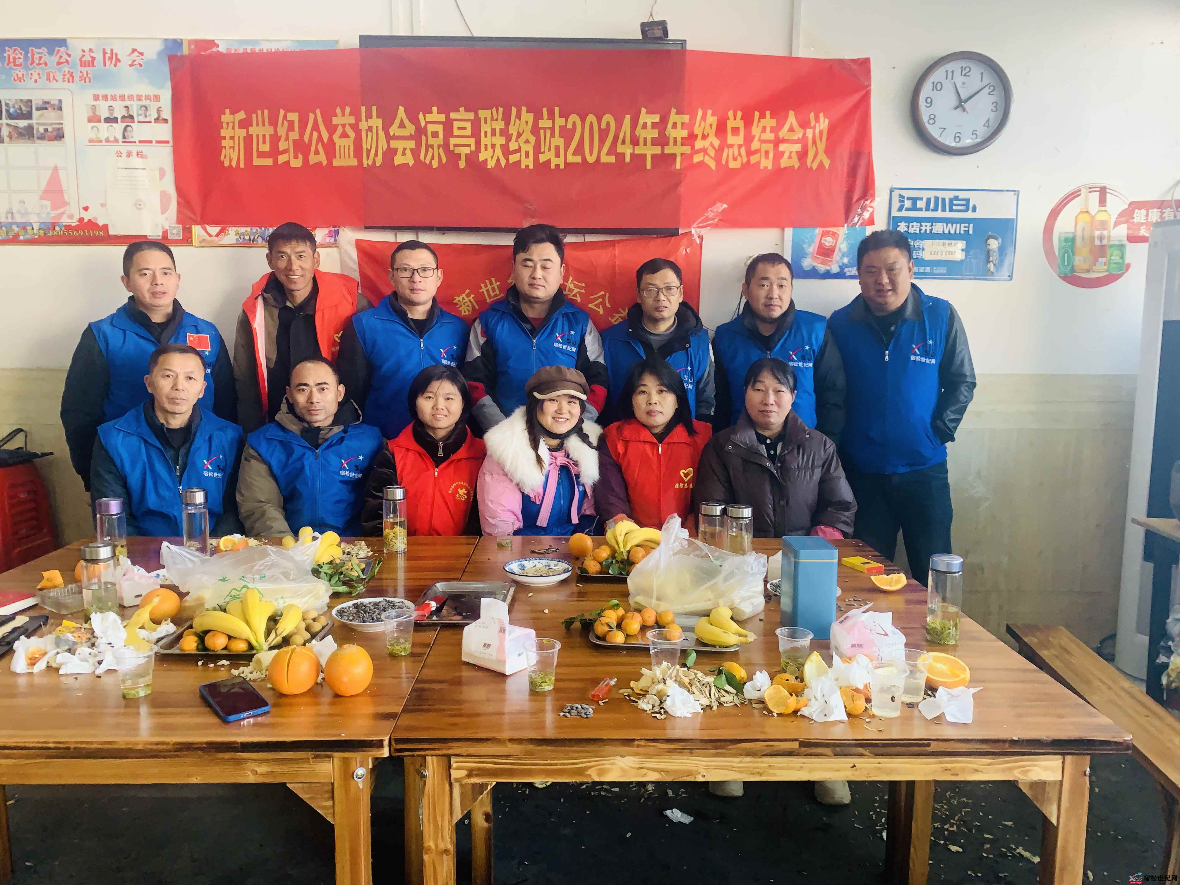 微信图片_20241216110210.jpg