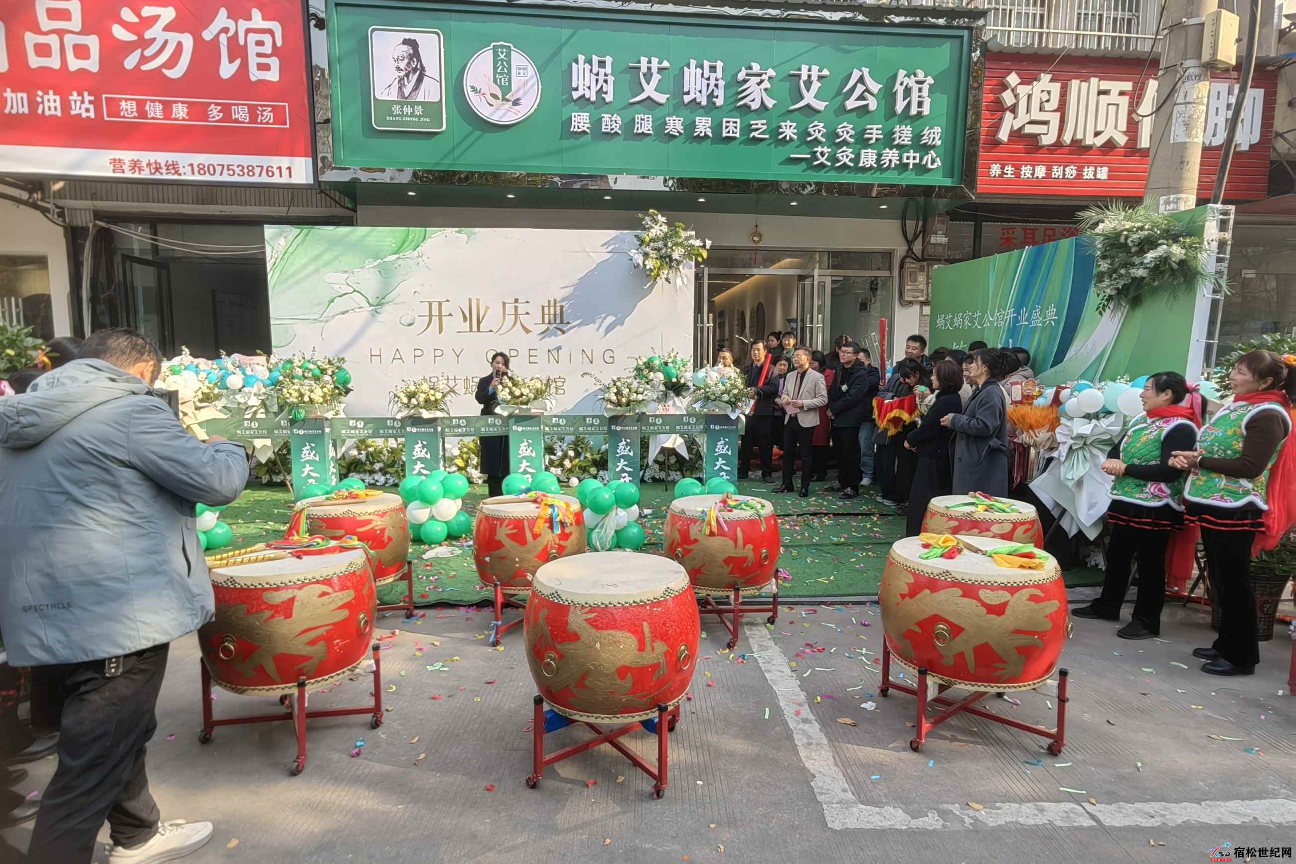 微信图片_20241218194151.jpg