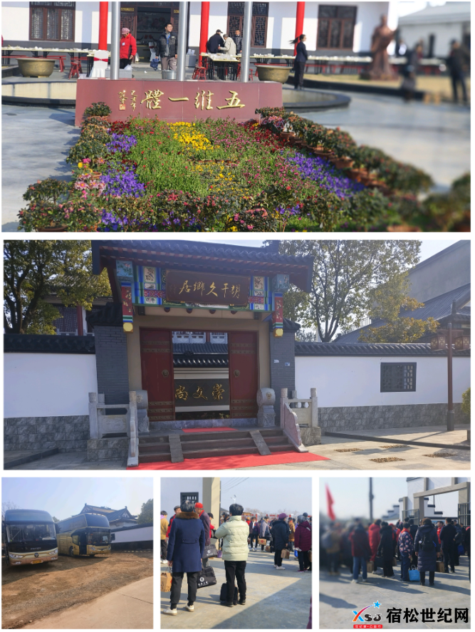 QQ20241221-120612.png