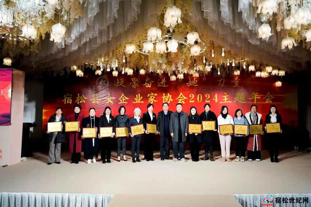 微信图片_20241221214600.jpg