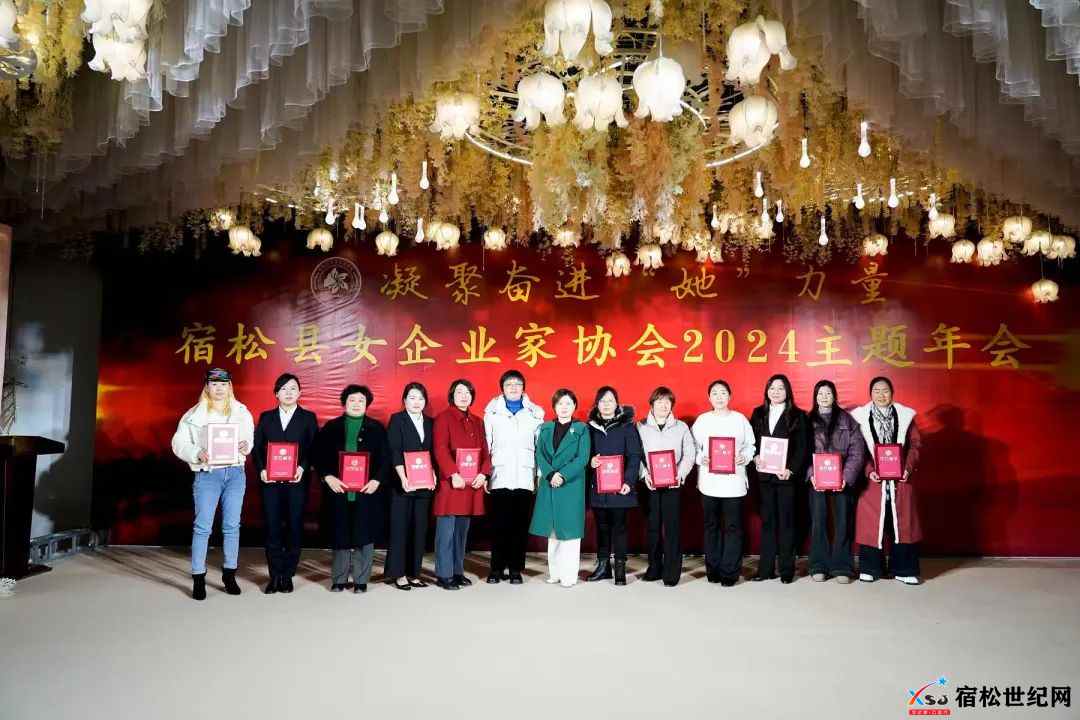 微信图片_20241221214604.jpg