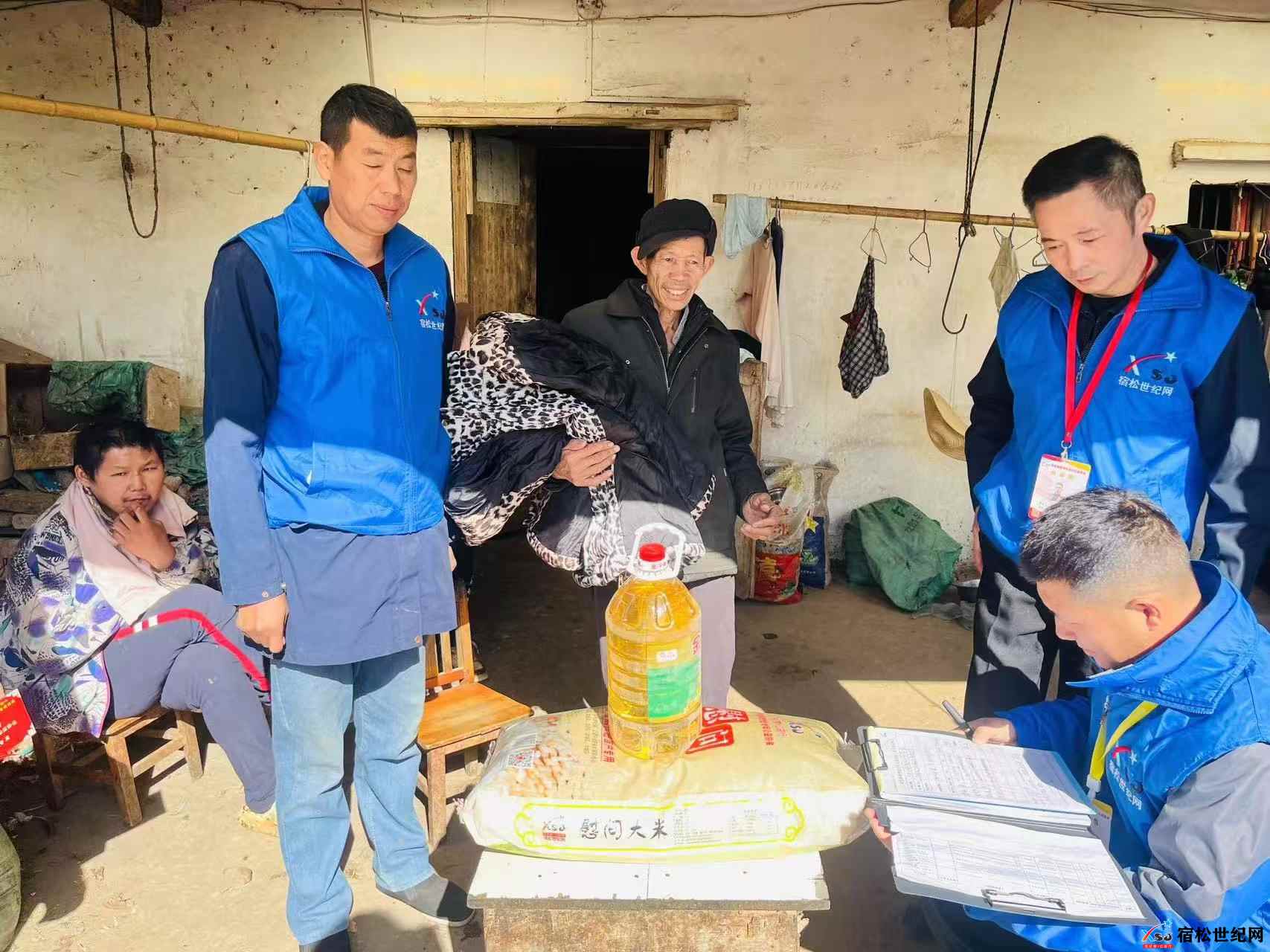 微信图片_20241222221452.jpg