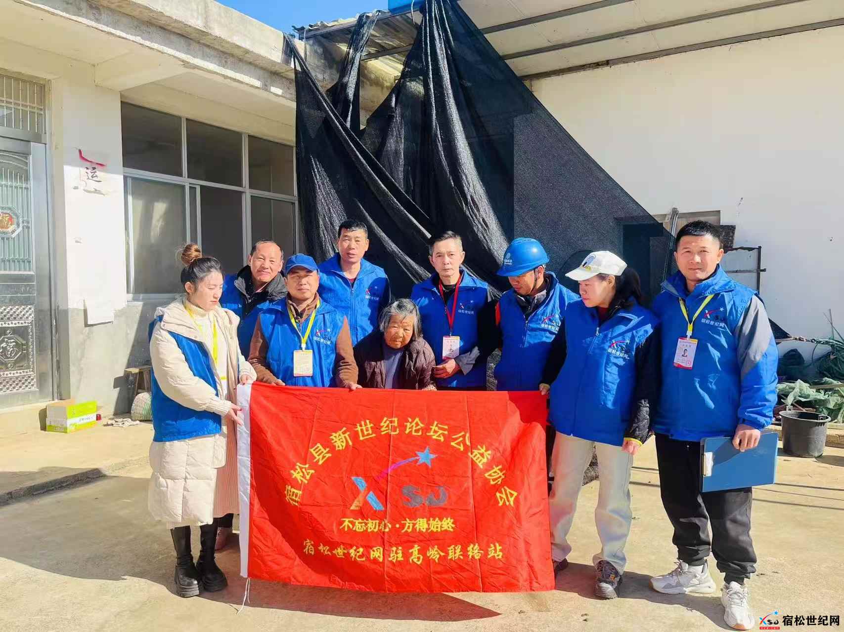微信图片_20241222221444.jpg