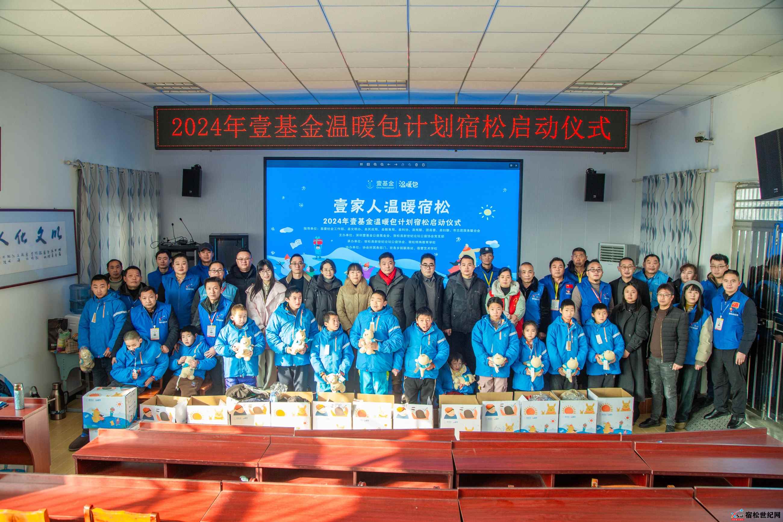 微信图片_20241224205249 - 副本.jpg