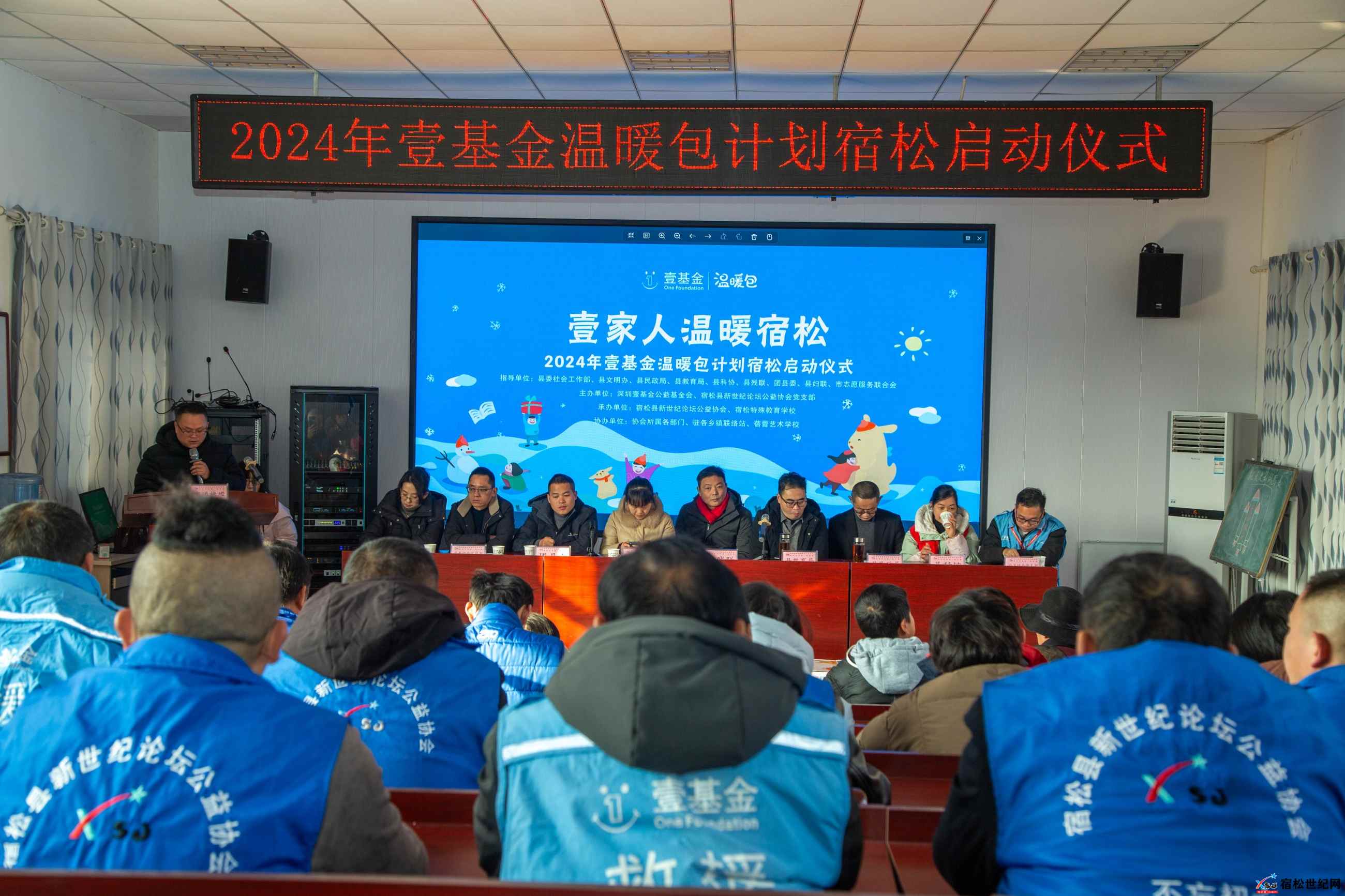 微信图片_20241224205323.jpg