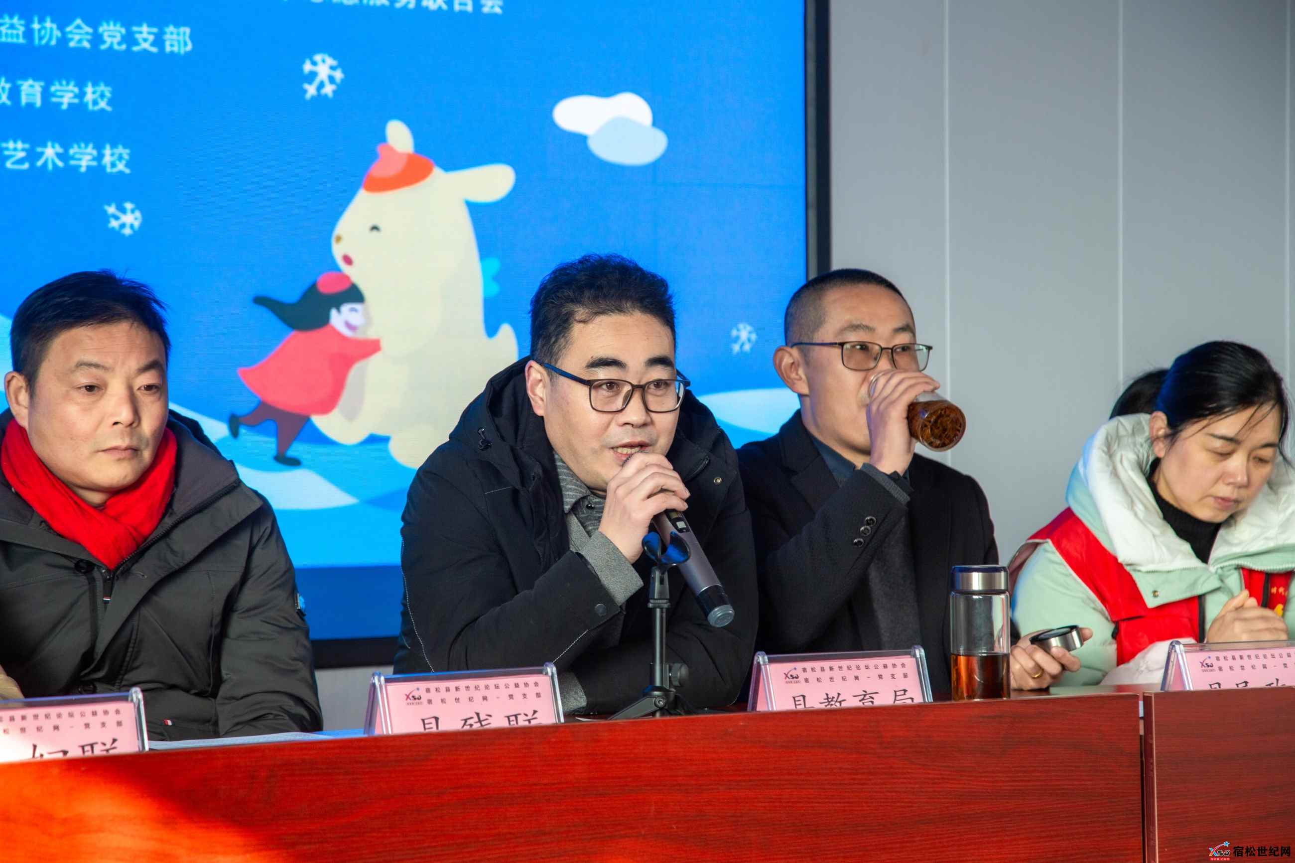 微信图片_20241224205342.jpg