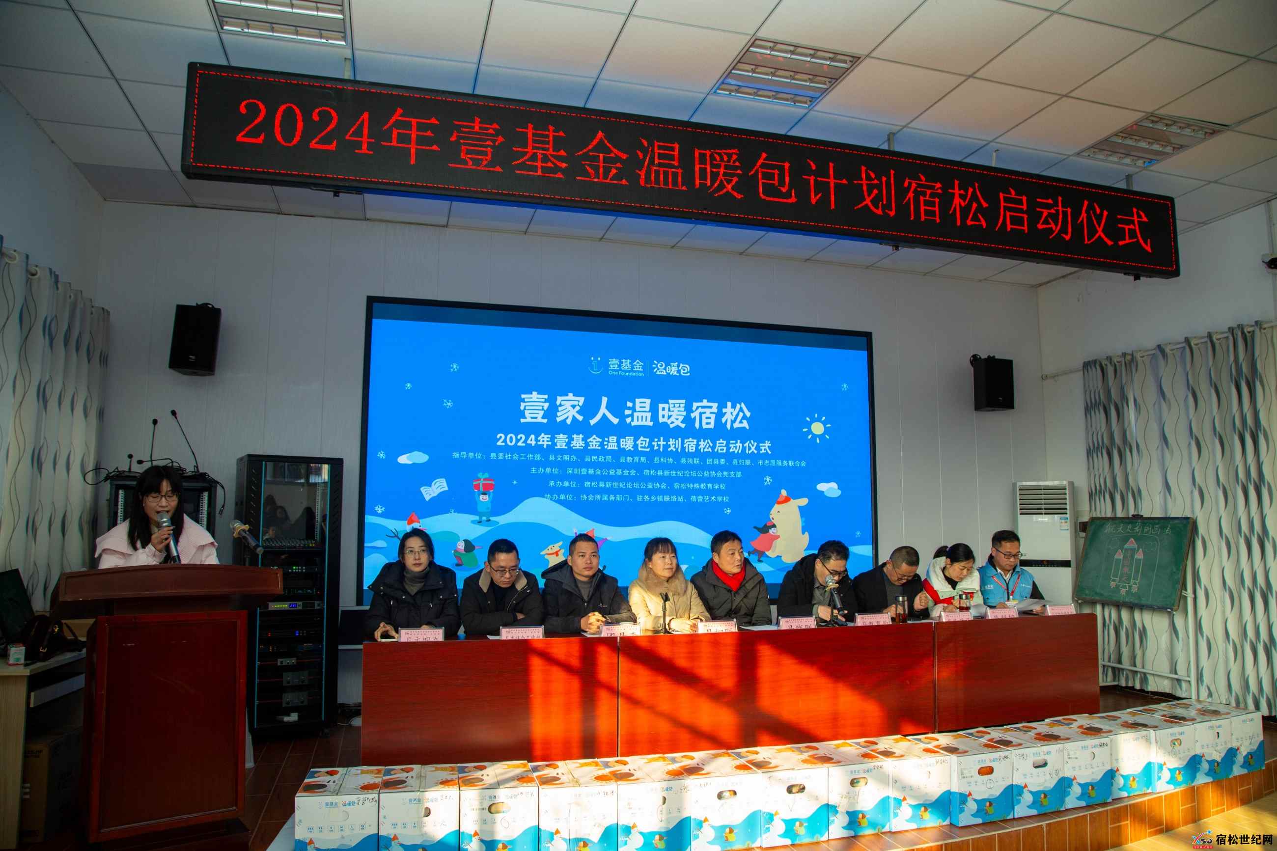 微信图片_20241224205345.jpg