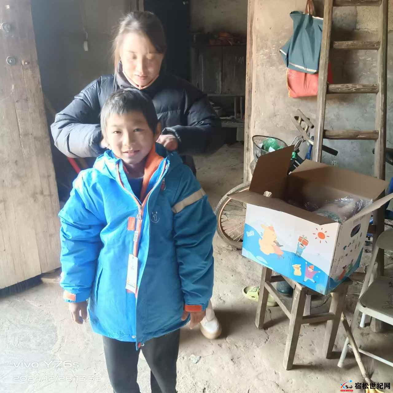 微信图片_20241230011117.jpg