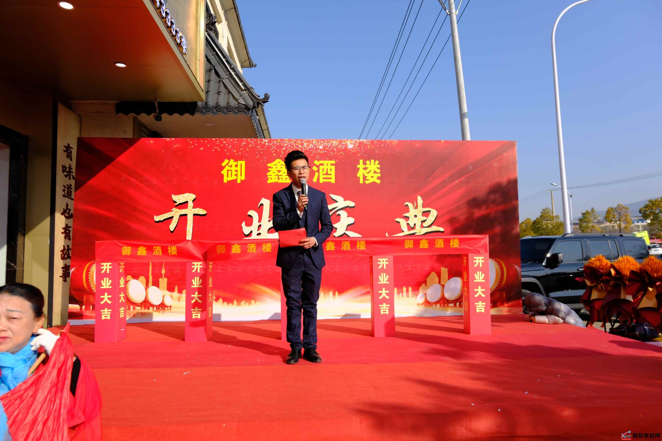 微信图片_20250101151410.jpg