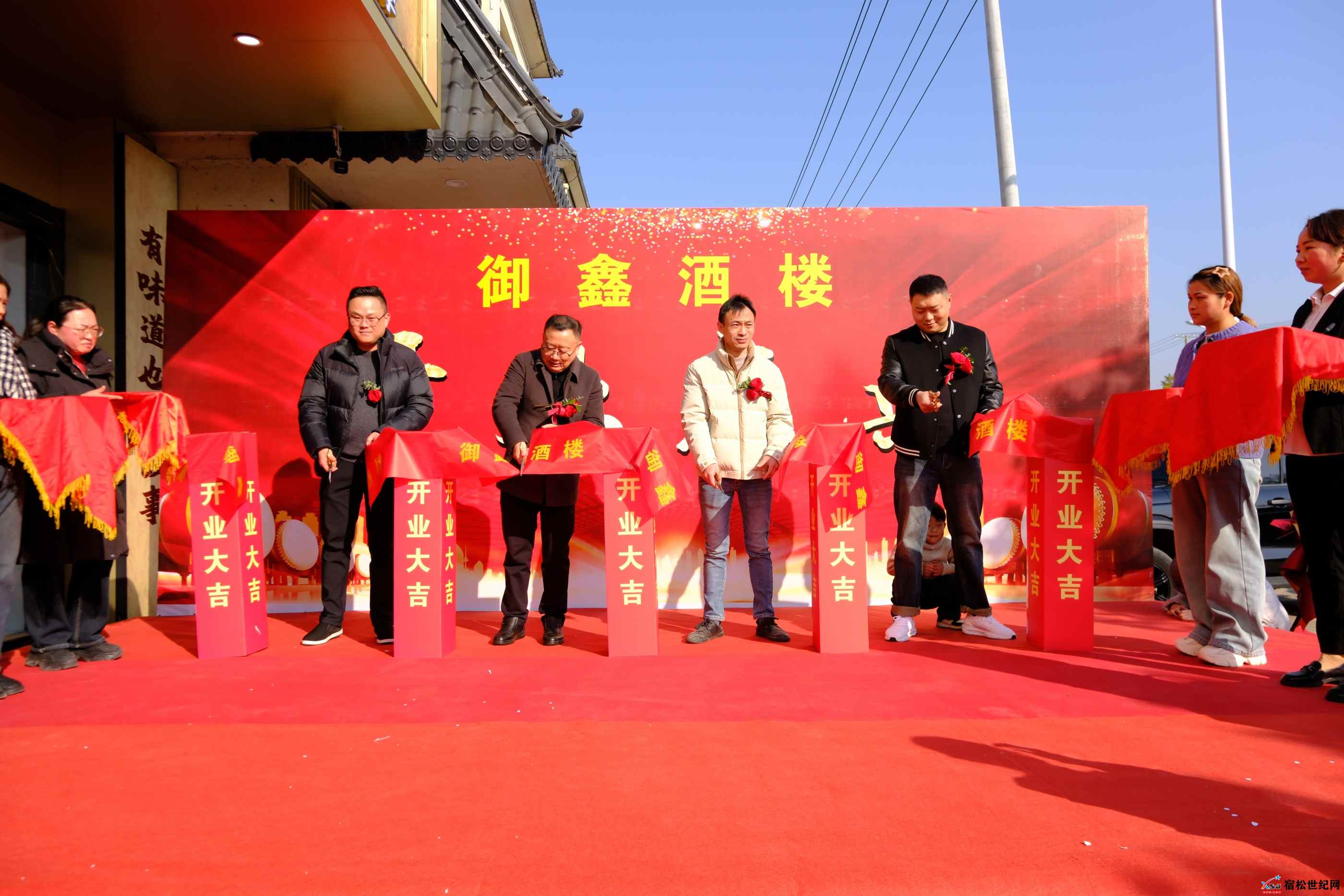 微信图片_20250101151939.jpg