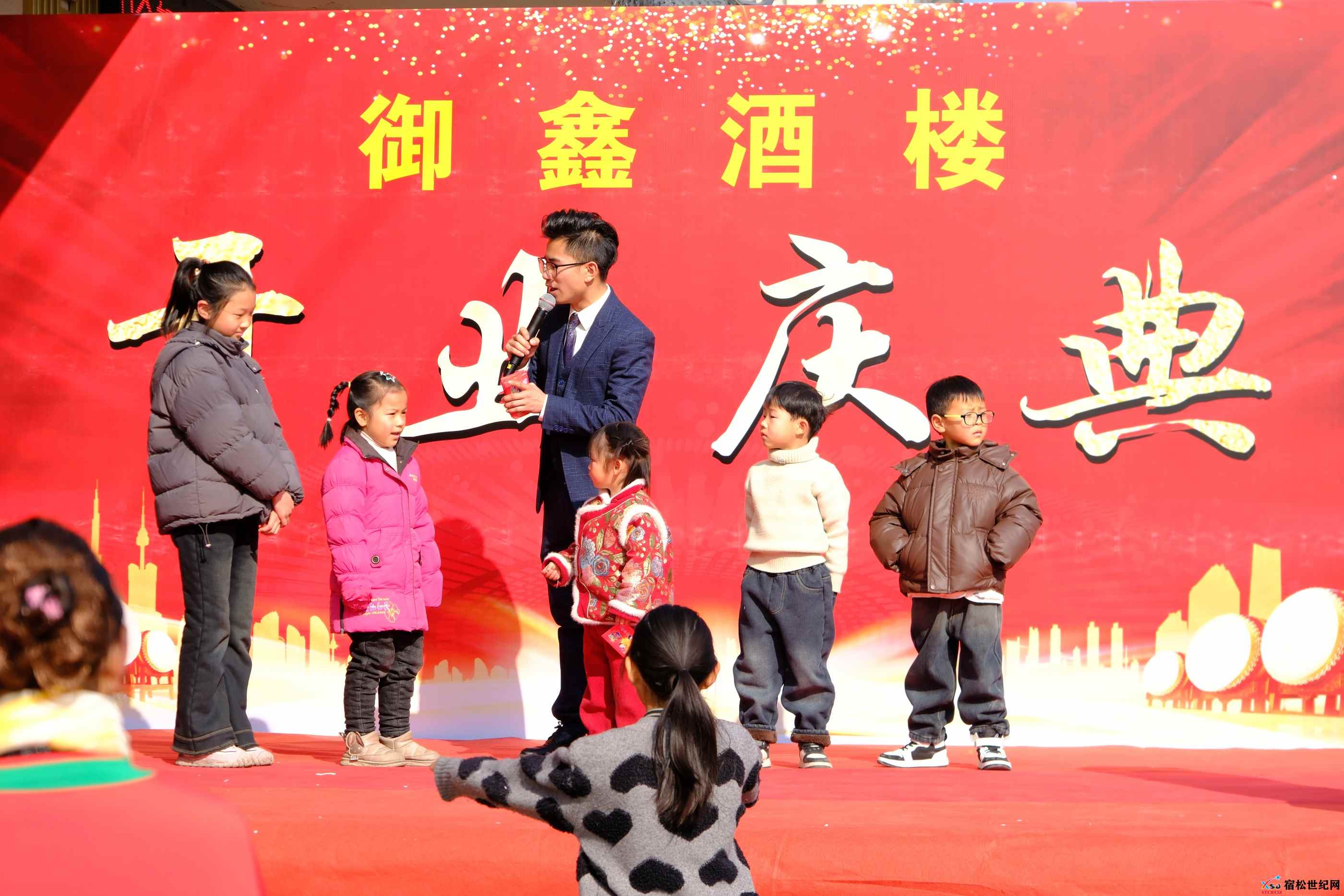 微信图片_20250101152536.jpg