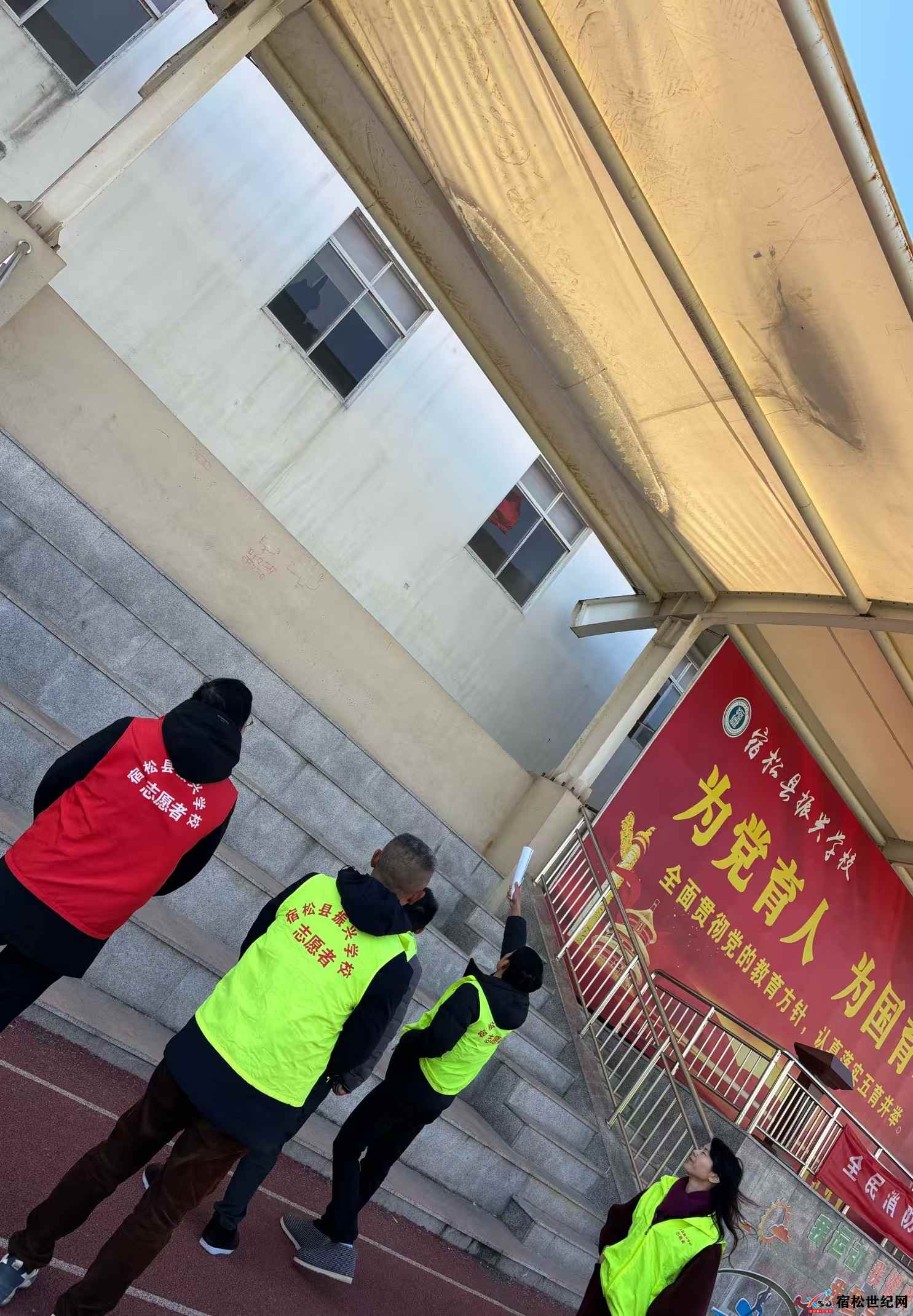 微信图片_20250116114547.jpg