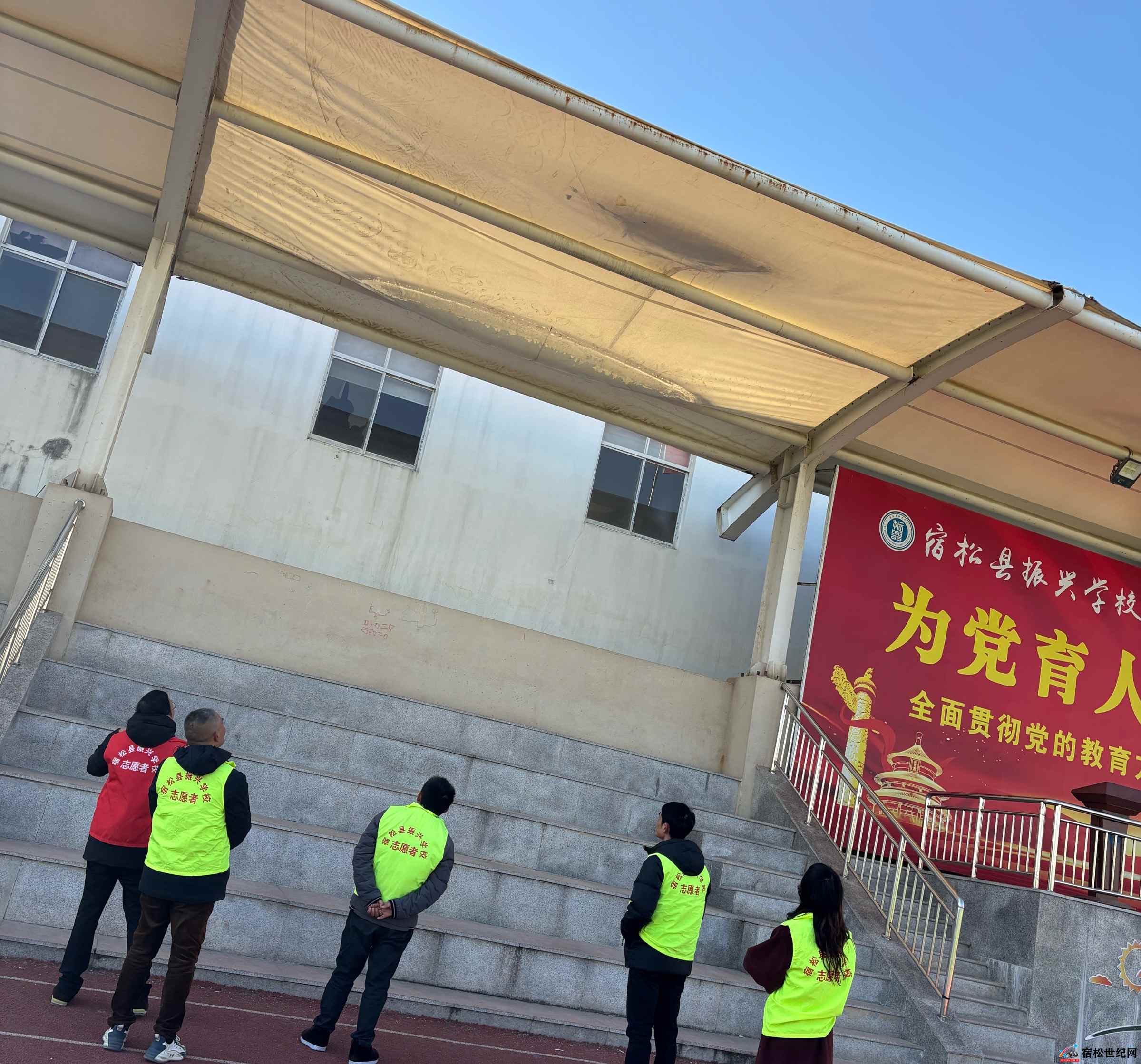 微信图片_20250116114636.jpg