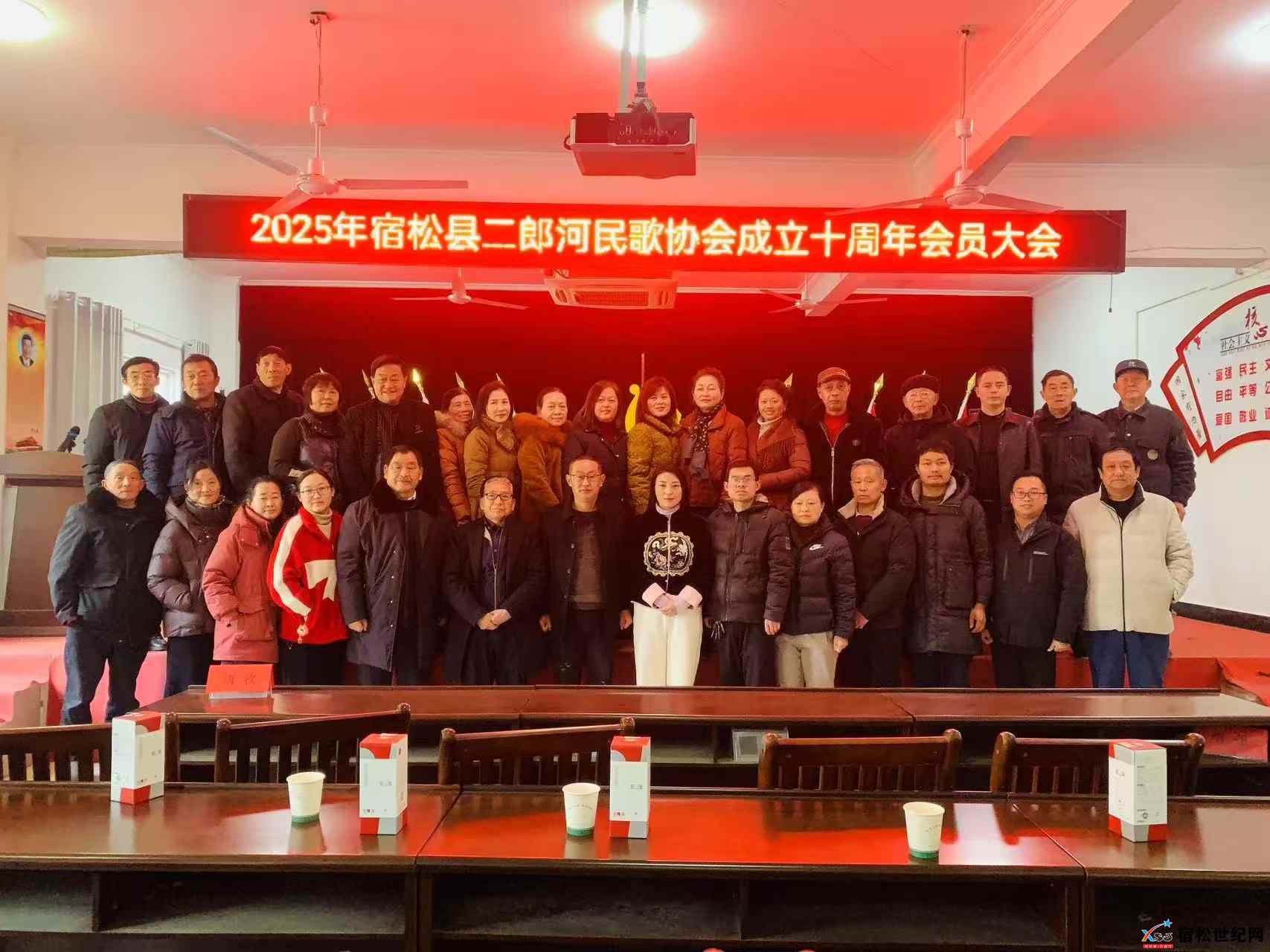 微信图片_20250117204845.jpg