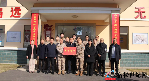 QQ20250119-143704.png