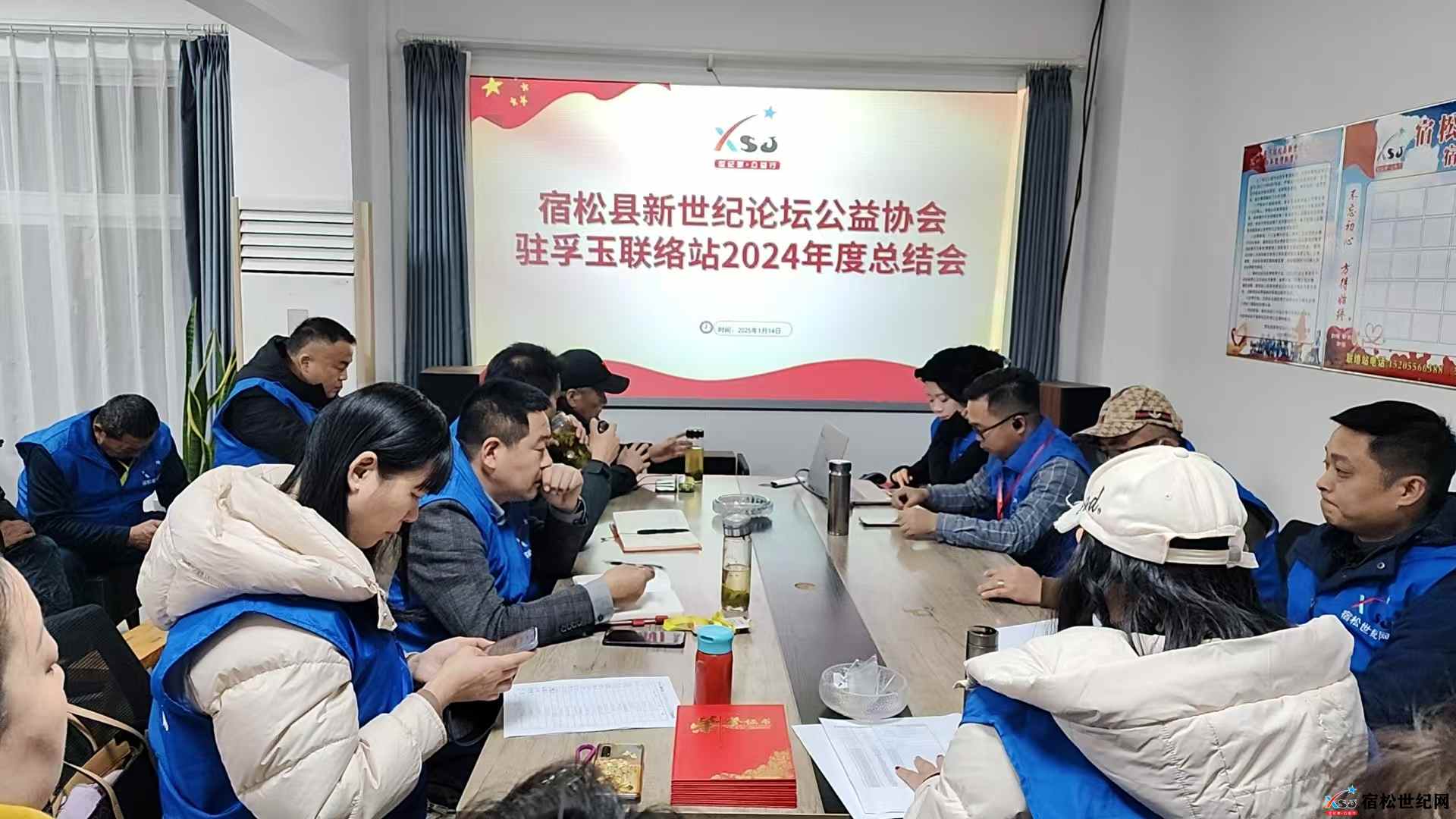 微信图片_20250121094314.jpg