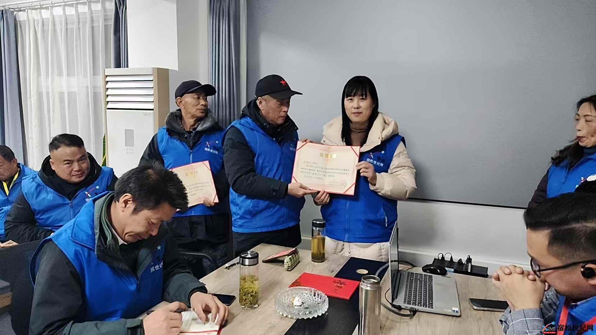 微信图片_20250121094421.jpg