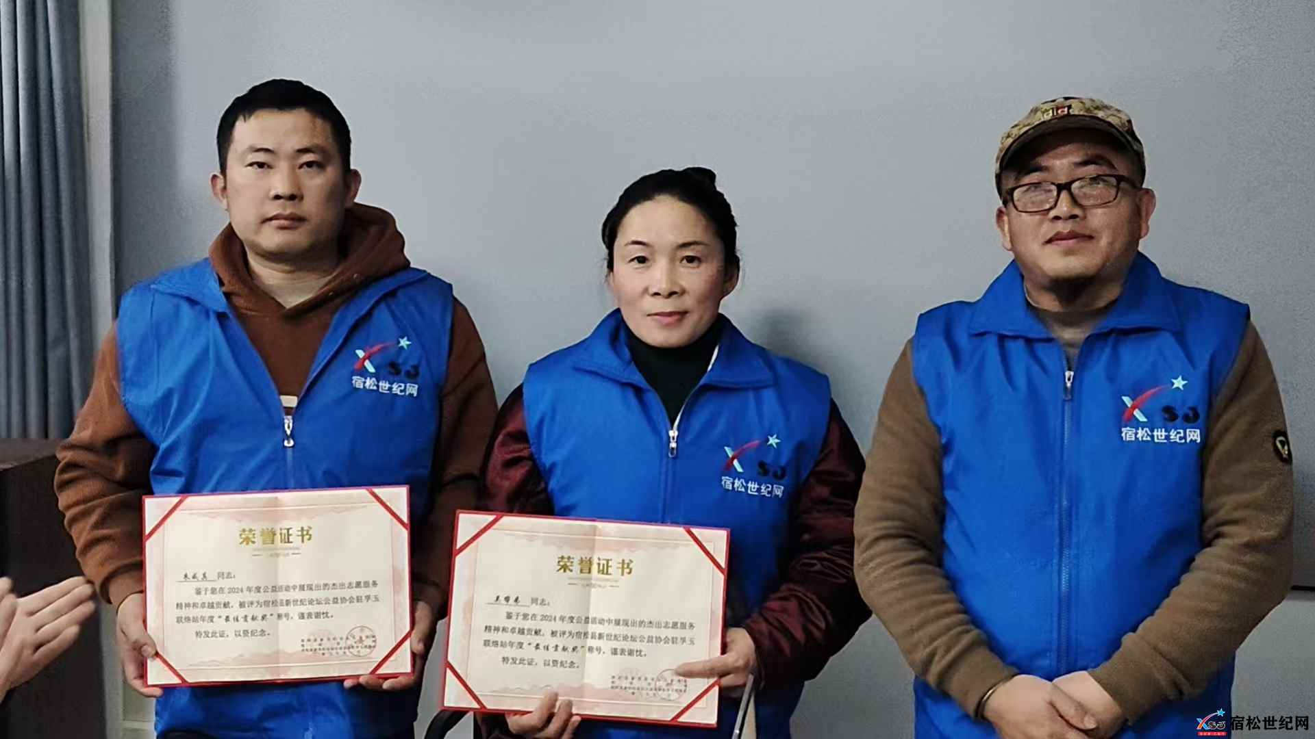 微信图片_20250121094440.jpg