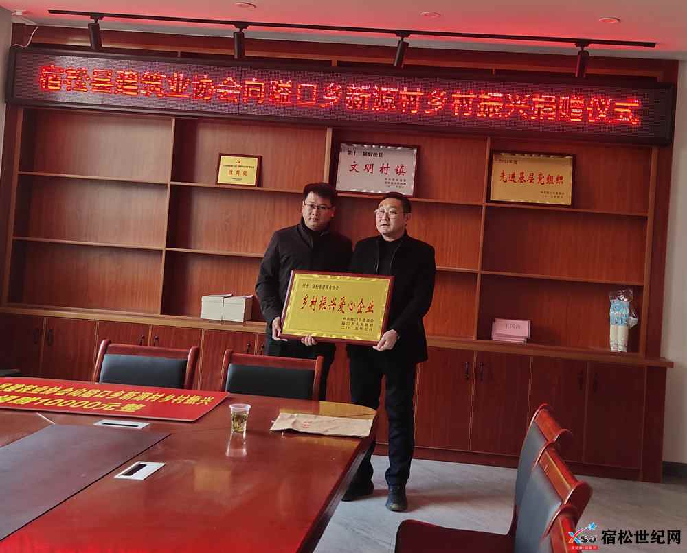 微信图片_20250121153344_副本.jpg